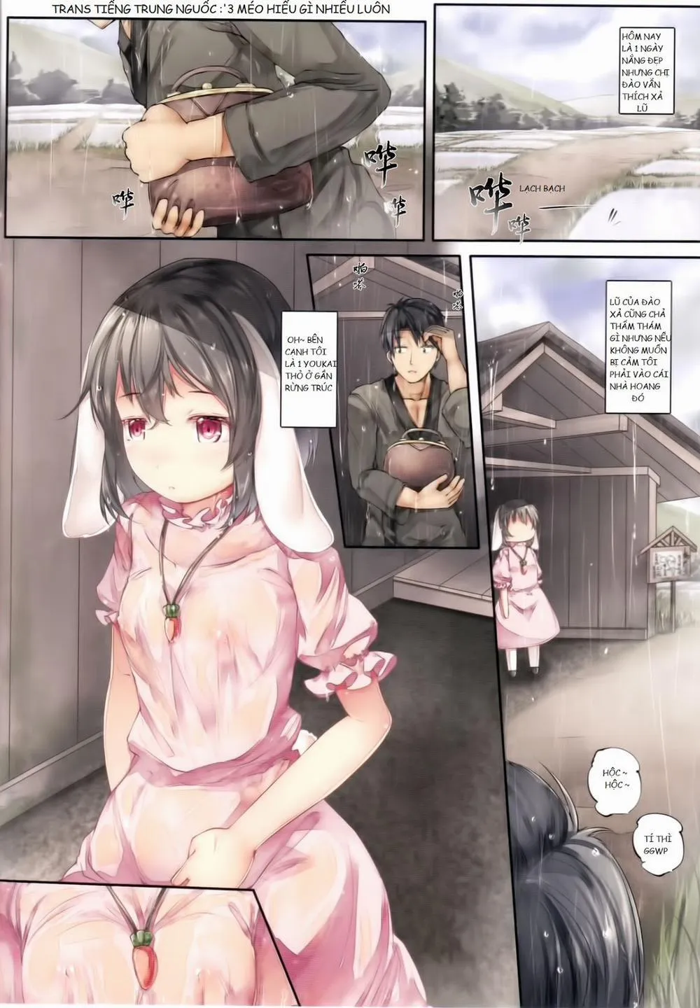 HentaiVN.net - Ảnh 3 - Nuresuke Tewi-chan to Tooriame no Jouji (Touhou) - Chap 1