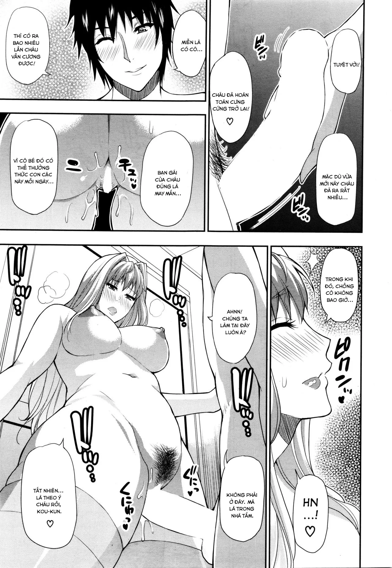 HentaiVN.net - Ảnh 16 - Rakka Ryuusu [Mutual Love] - Chap 1
