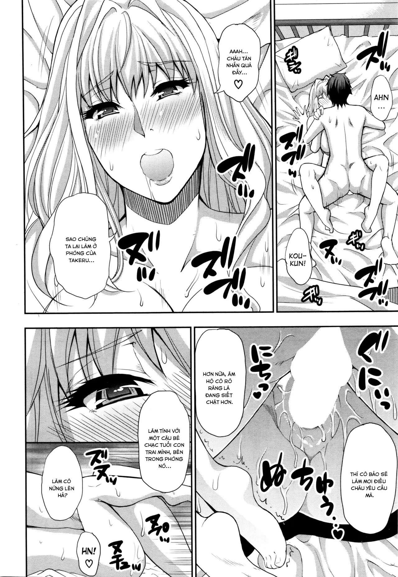 HentaiVN.net - Ảnh 19 - Rakka Ryuusu [Mutual Love] - Chap 1