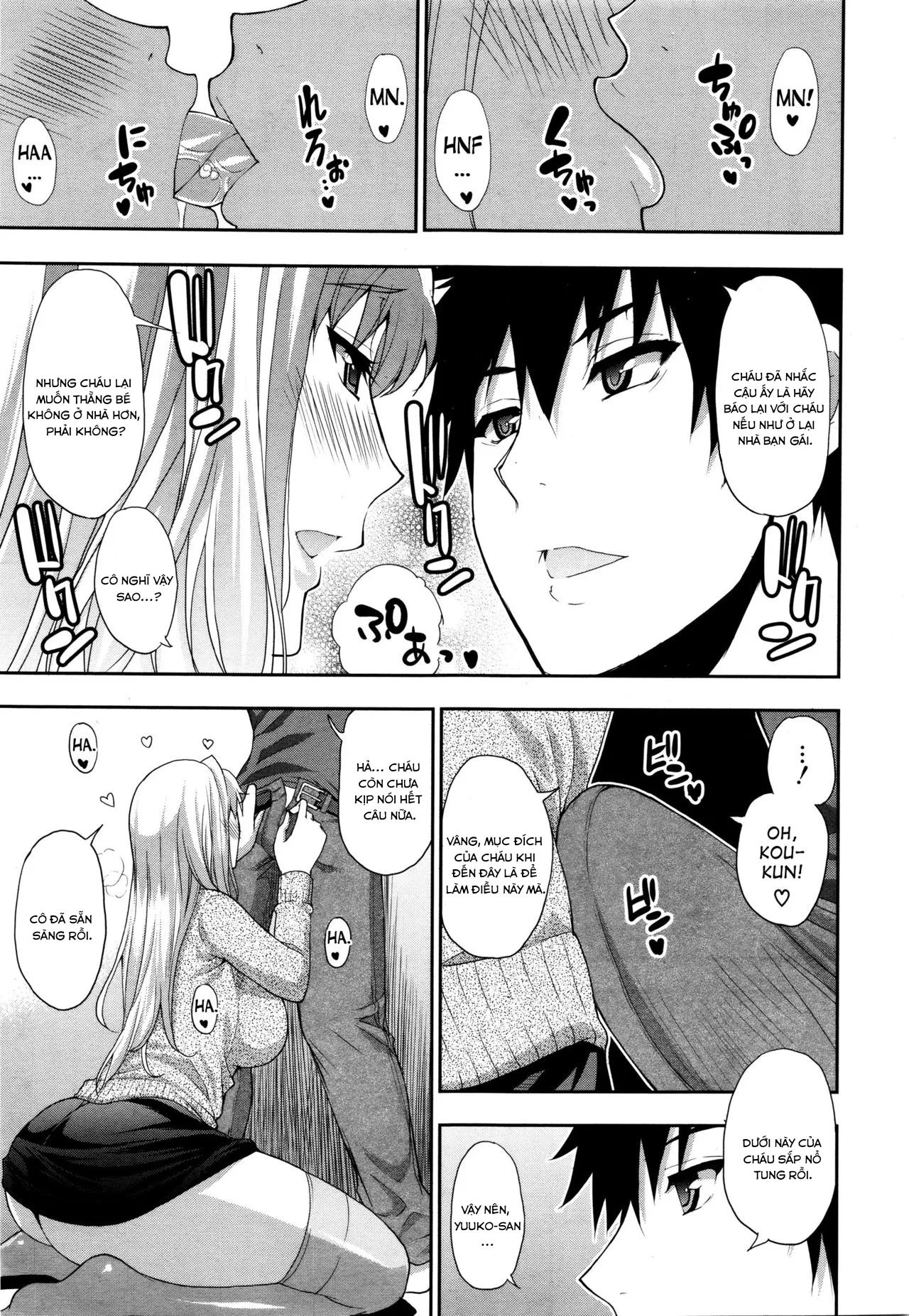 HentaiVN.net - Ảnh 4 - Rakka Ryuusu [Mutual Love] - Chap 2