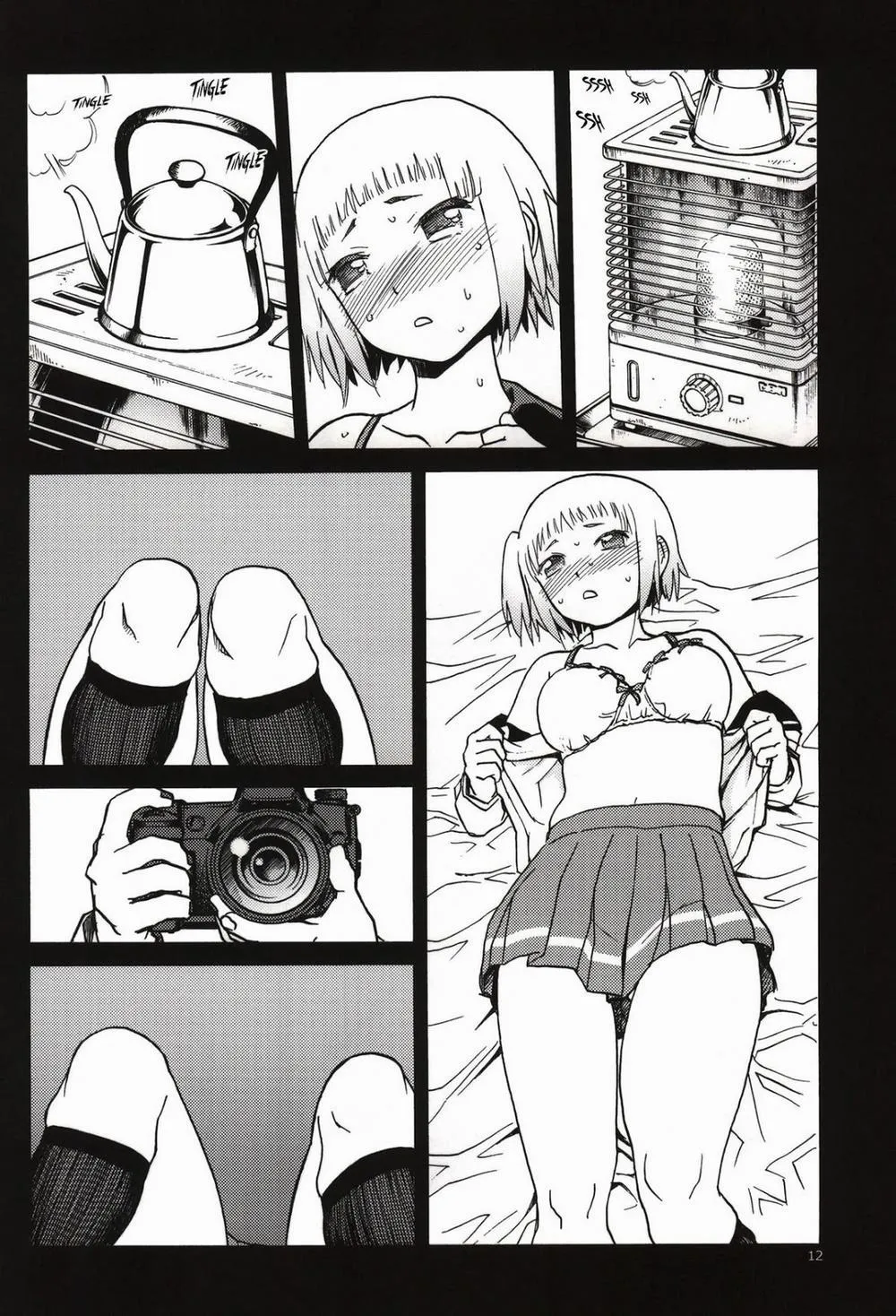 HentaiVN.net - Ảnh 11 - FNC Funco Nakadashi Community (Upotte) - Chap 1