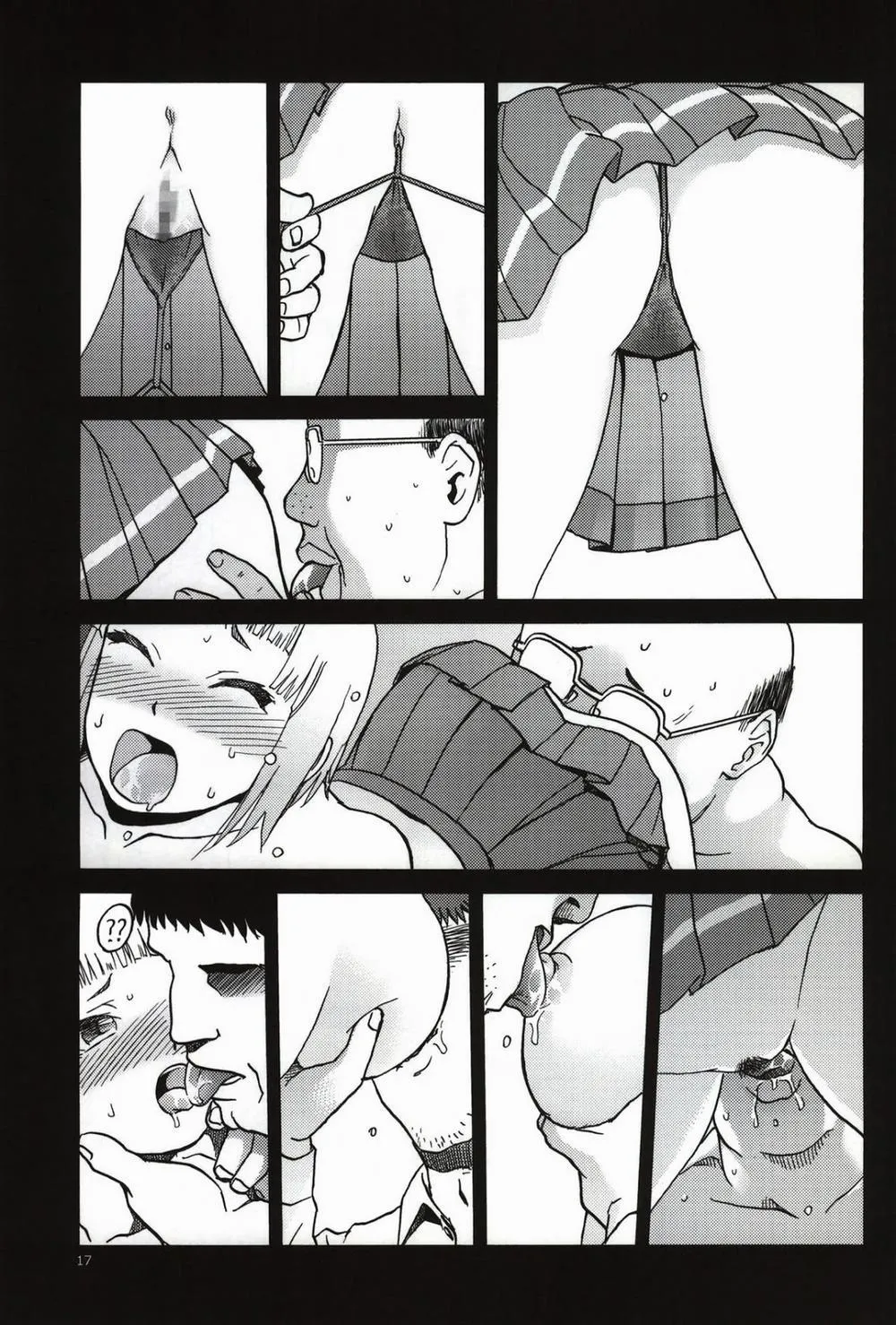 HentaiVN.net - Ảnh 16 - FNC Funco Nakadashi Community (Upotte) - Chap 1
