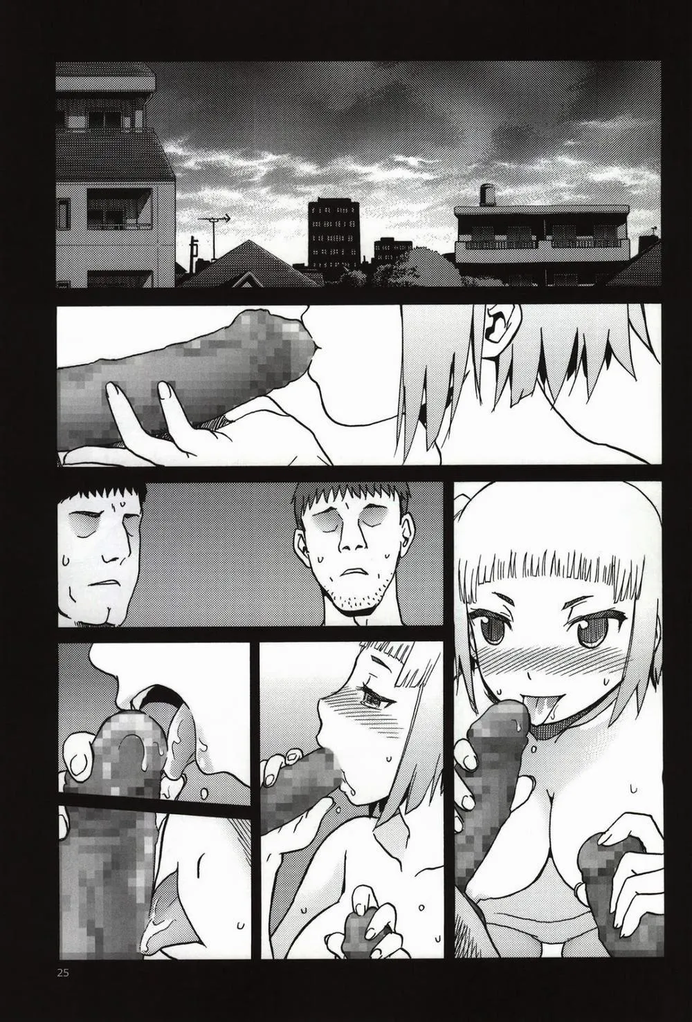 HentaiVN.net - Ảnh 24 - FNC Funco Nakadashi Community (Upotte) - Chap 1