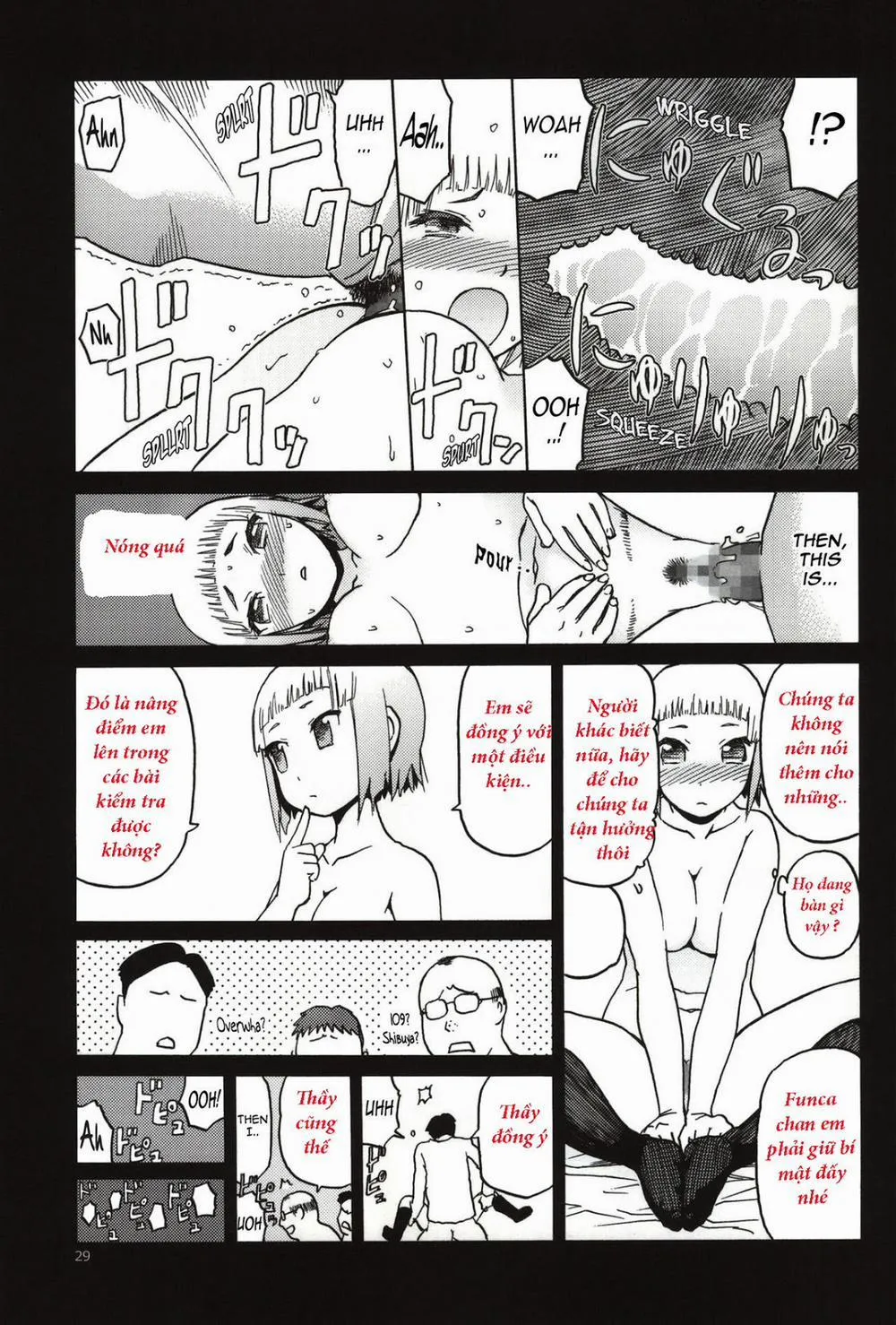 HentaiVN.net - Ảnh 28 - FNC Funco Nakadashi Community (Upotte) - Chap 1