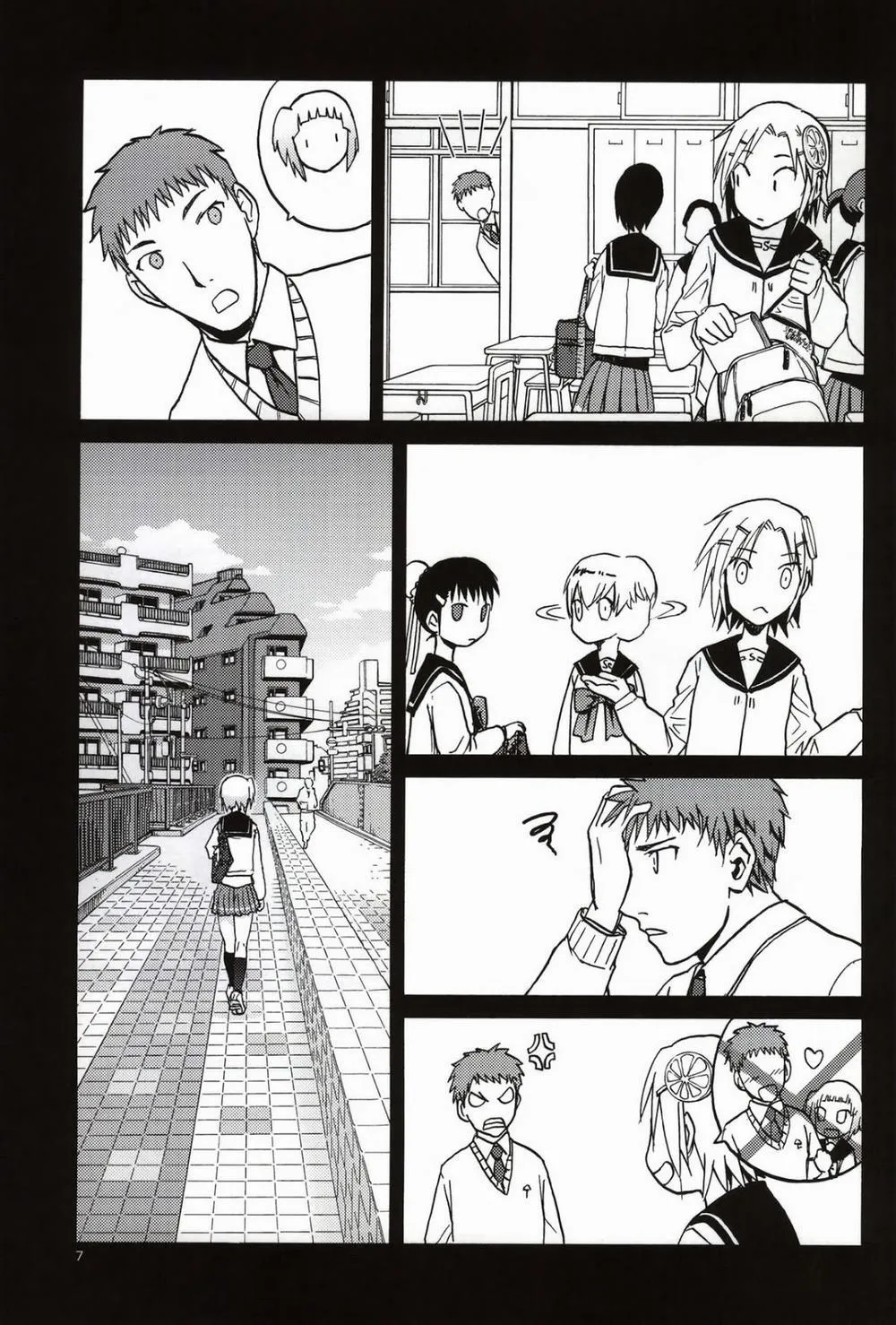 HentaiVN.net - Ảnh 6 - FNC Funco Nakadashi Community (Upotte) - Chap 1