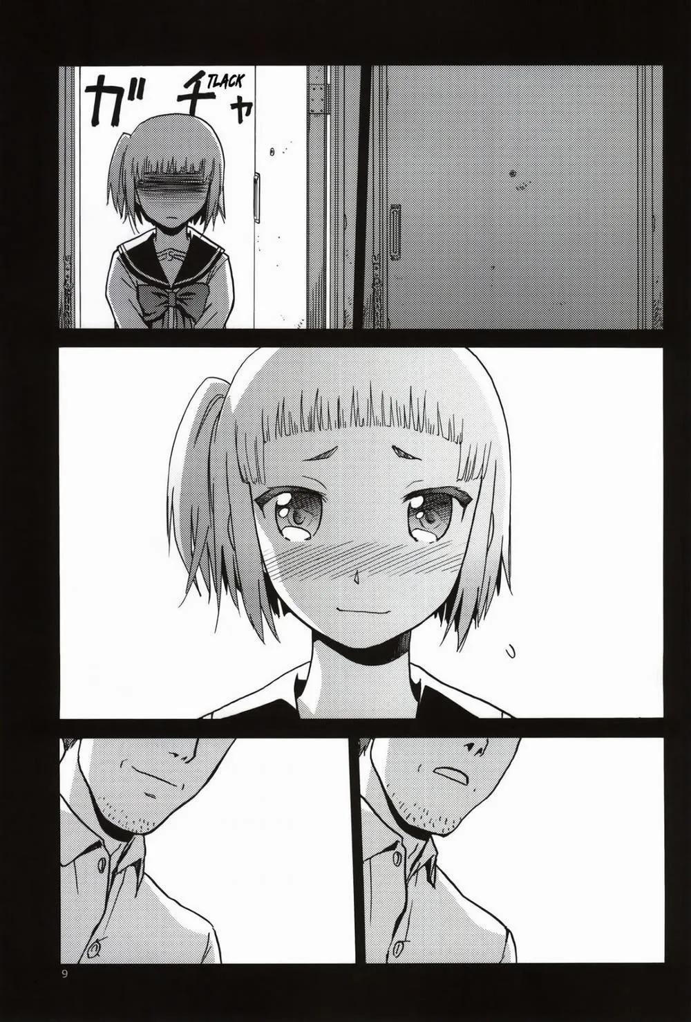 HentaiVN.net - Ảnh 8 - FNC Funco Nakadashi Community (Upotte) - Chap 1
