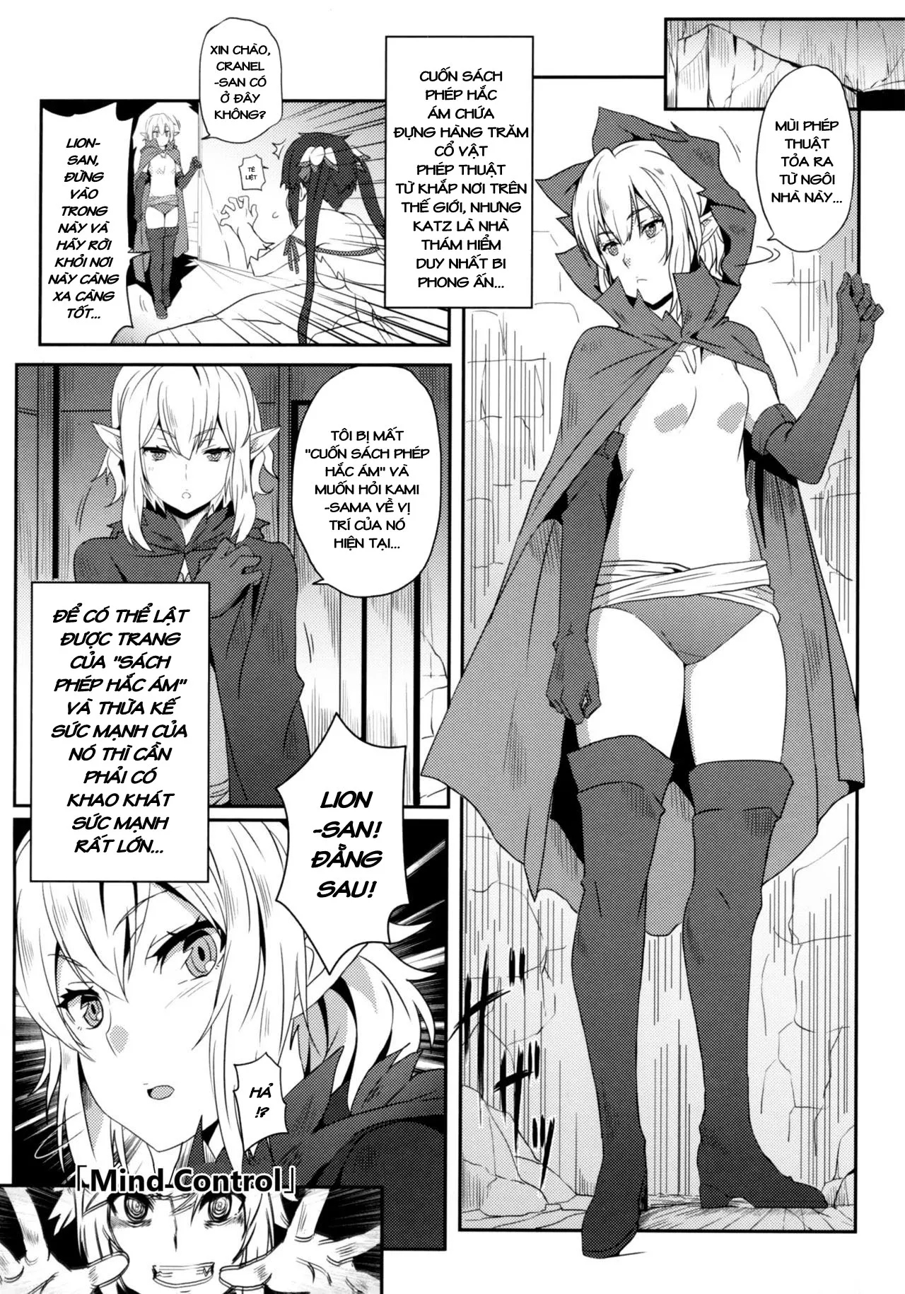 HentaiVN.net - Ảnh 20 - What Should I Do When the Dungeon is Under Maintenance? (Dungeon Ni Deai O Motomeru No Wa Machigatteiru Darou Ka) - Chap 1