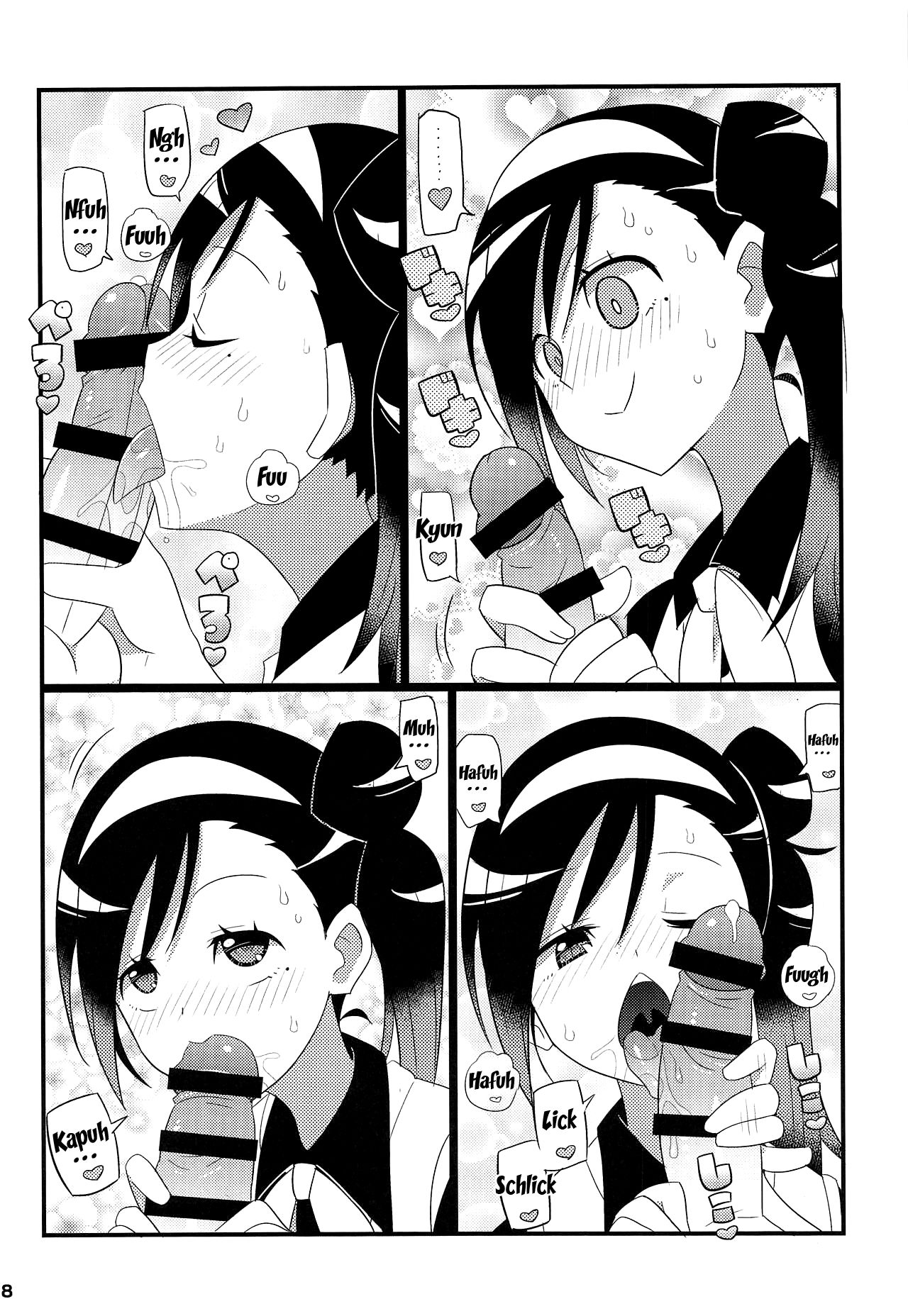 HentaiVN.net - Ảnh 10 - Uruka-chan to Fuminocchi o Aheraseru Hon [うるかちゃんとふみのっちをアヘらせる本] - Chap 1