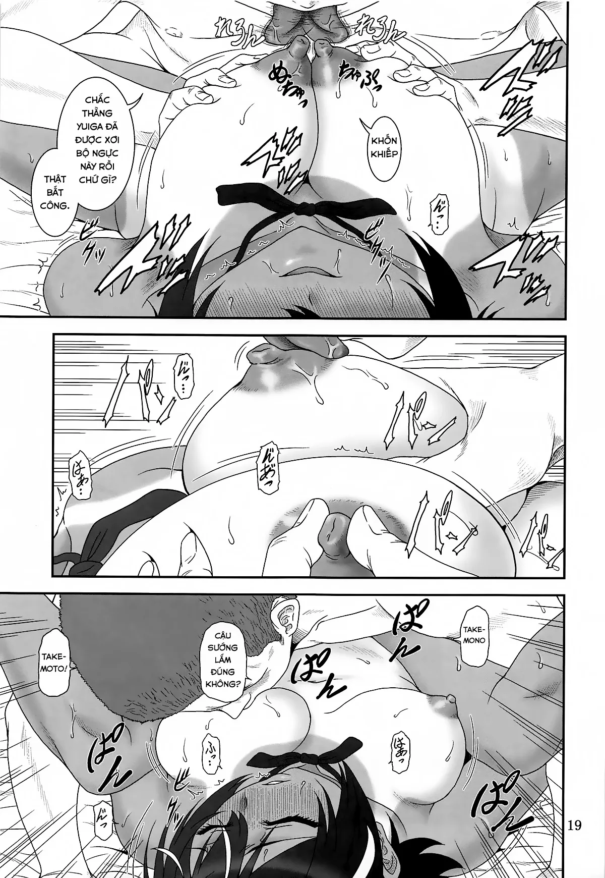 HentaiVN.net - Ảnh 18 - Anoko ga Neteru Aida ni... (Bokutachi wa Benkyou ga Dekinai) [あの娘が寝てる間に… (ぼくたちは勉強ができない)] - Chap 1
