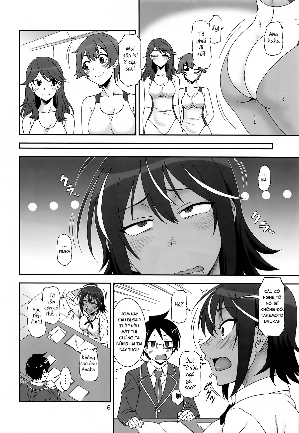 HentaiVN.net - Ảnh 5 - Anoko ga Neteru Aida ni... (Bokutachi wa Benkyou ga Dekinai) [あの娘が寝てる間に… (ぼくたちは勉強ができない)] - Chap 1