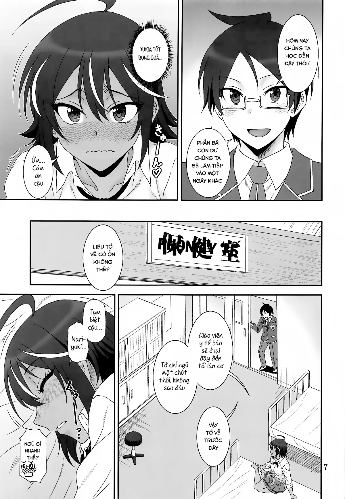 HentaiVN.net - Ảnh 6 - Anoko ga Neteru Aida ni... (Bokutachi wa Benkyou ga Dekinai) [あの娘が寝てる間に… (ぼくたちは勉強ができない)] - Chap 1