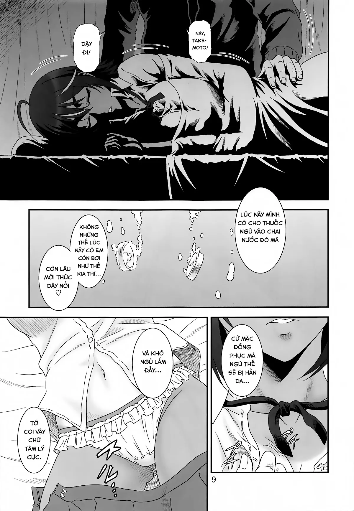 HentaiVN.net - Ảnh 8 - Anoko ga Neteru Aida ni... (Bokutachi wa Benkyou ga Dekinai) [あの娘が寝てる間に… (ぼくたちは勉強ができない)] - Chap 1