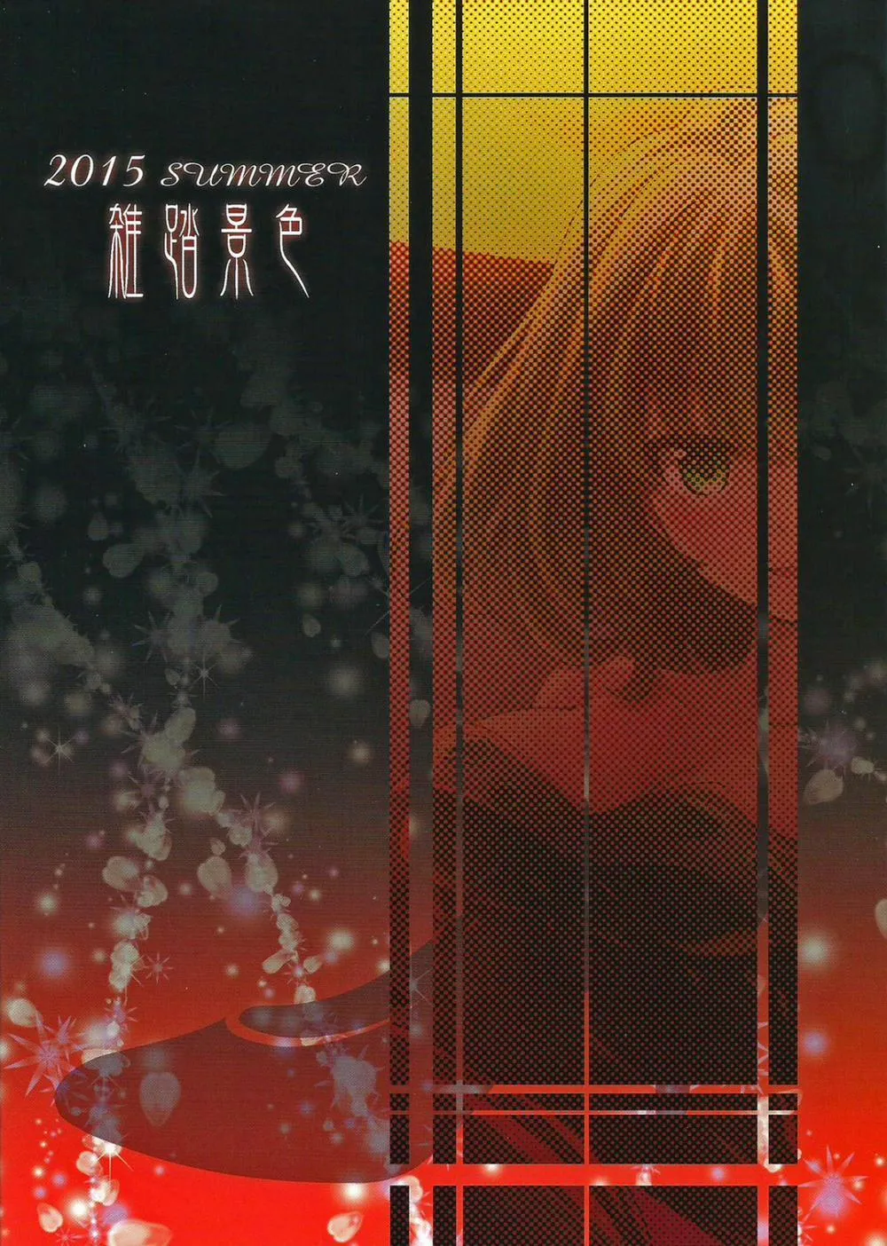 HentaiVN.net - Ảnh 24 - Hitorijime Cinderella (THE IDOLMASTER CINDERELLA GIRLS) - Chap 1