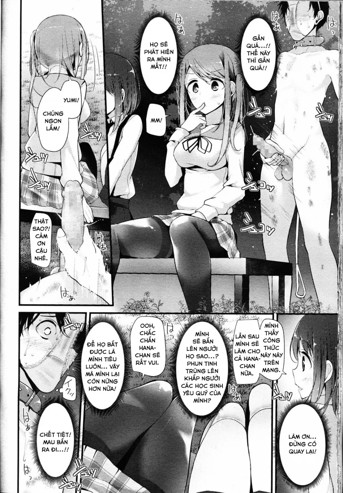 HentaiVN.net - Ảnh 13 - Olfactophilia - Dắt chó đi dạo- [Olfactophilia -Walk a dog-] - Chap 1