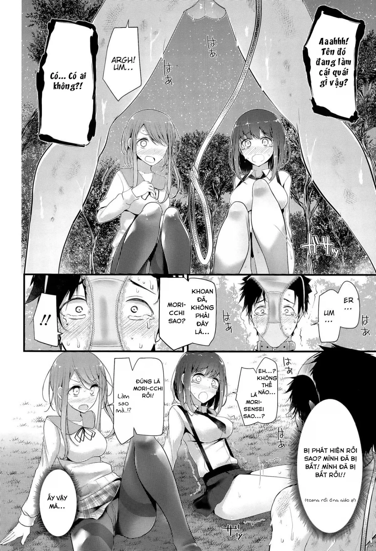 HentaiVN.net - Ảnh 15 - Olfactophilia - Dắt chó đi dạo- [Olfactophilia -Walk a dog-] - Chap 1