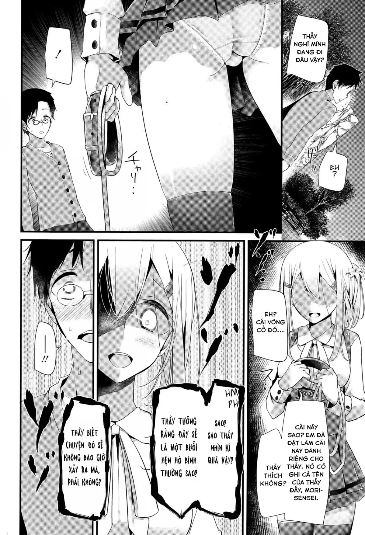 HentaiVN.net - Ảnh 3 - Olfactophilia - Dắt chó đi dạo- [Olfactophilia -Walk a dog-] - Chap 1