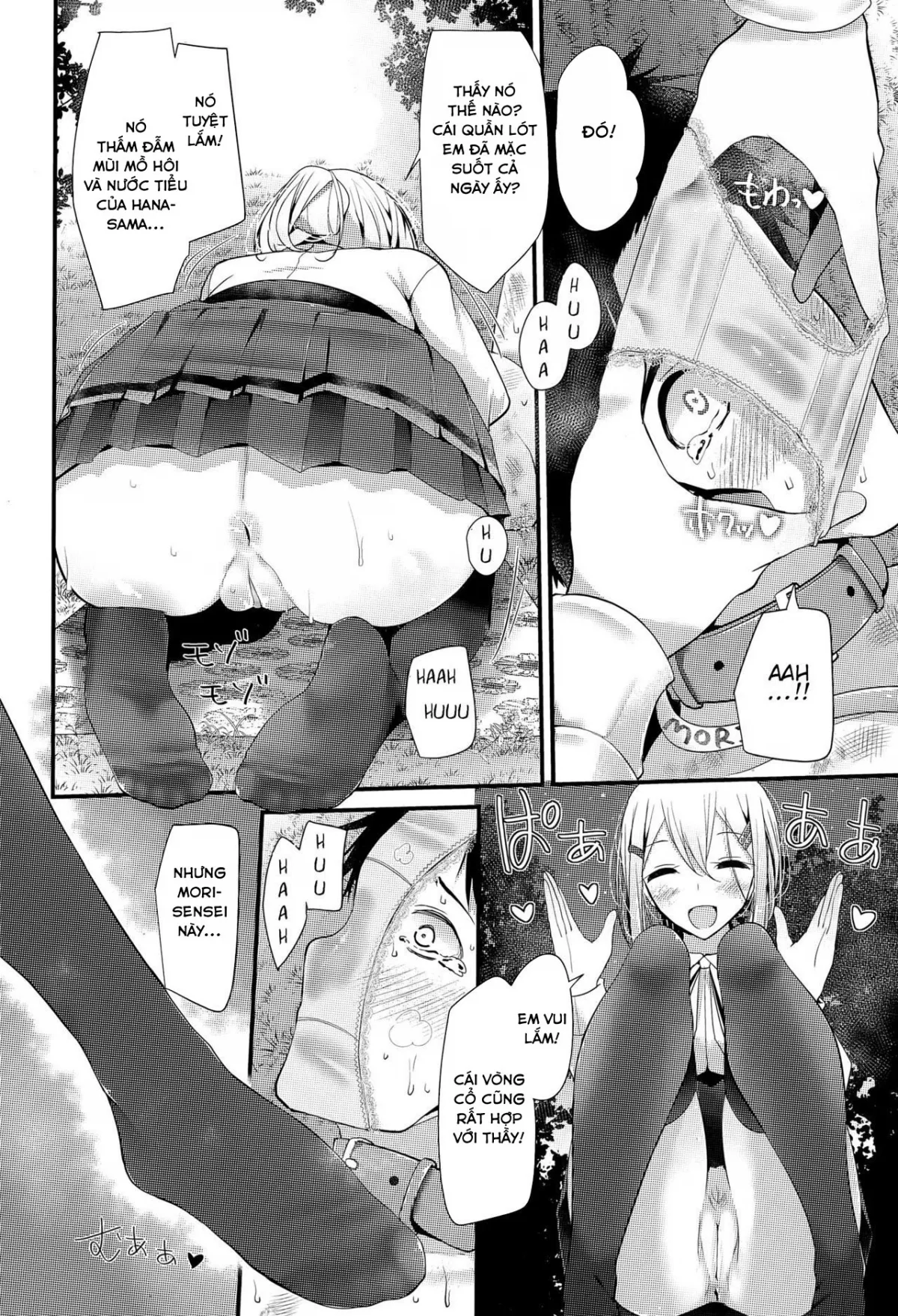 HentaiVN.net - Ảnh 5 - Olfactophilia - Dắt chó đi dạo- [Olfactophilia -Walk a dog-] - Chap 1