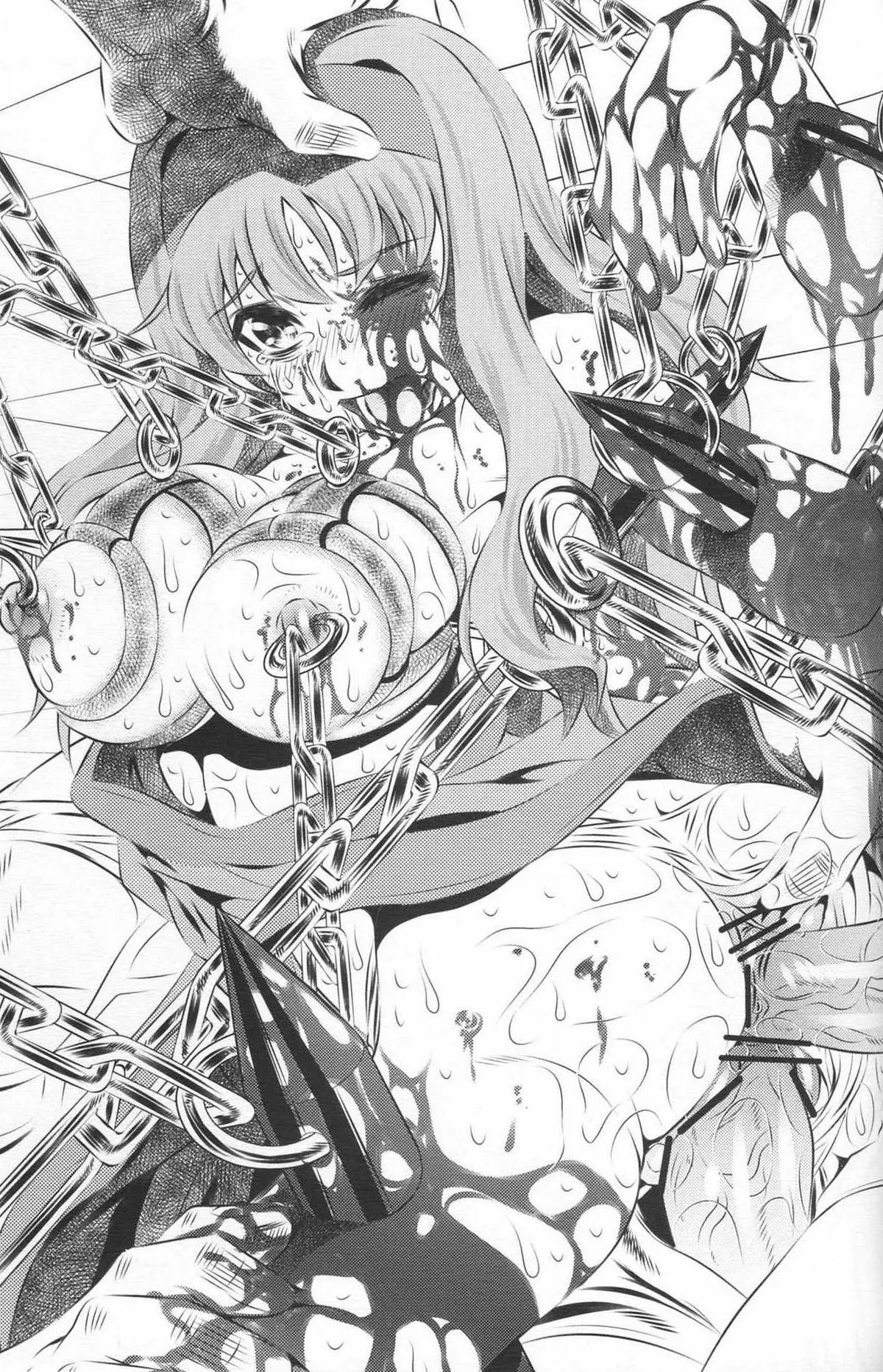 HentaiVN.net - Ảnh 24 - ĐỊA NGỤC TRẦN GIAN [Yuugai Tosho Kikaku] - Chap 1