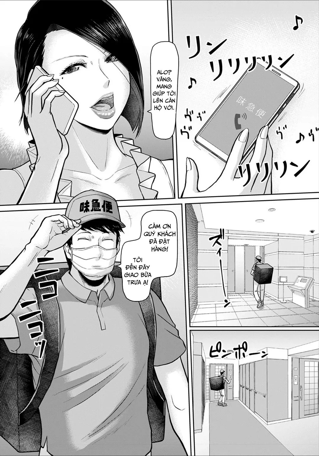 HentaiVN.net - Ảnh 4 - Sokukan Delivery [Instant Rape Delivery] - Chap 1