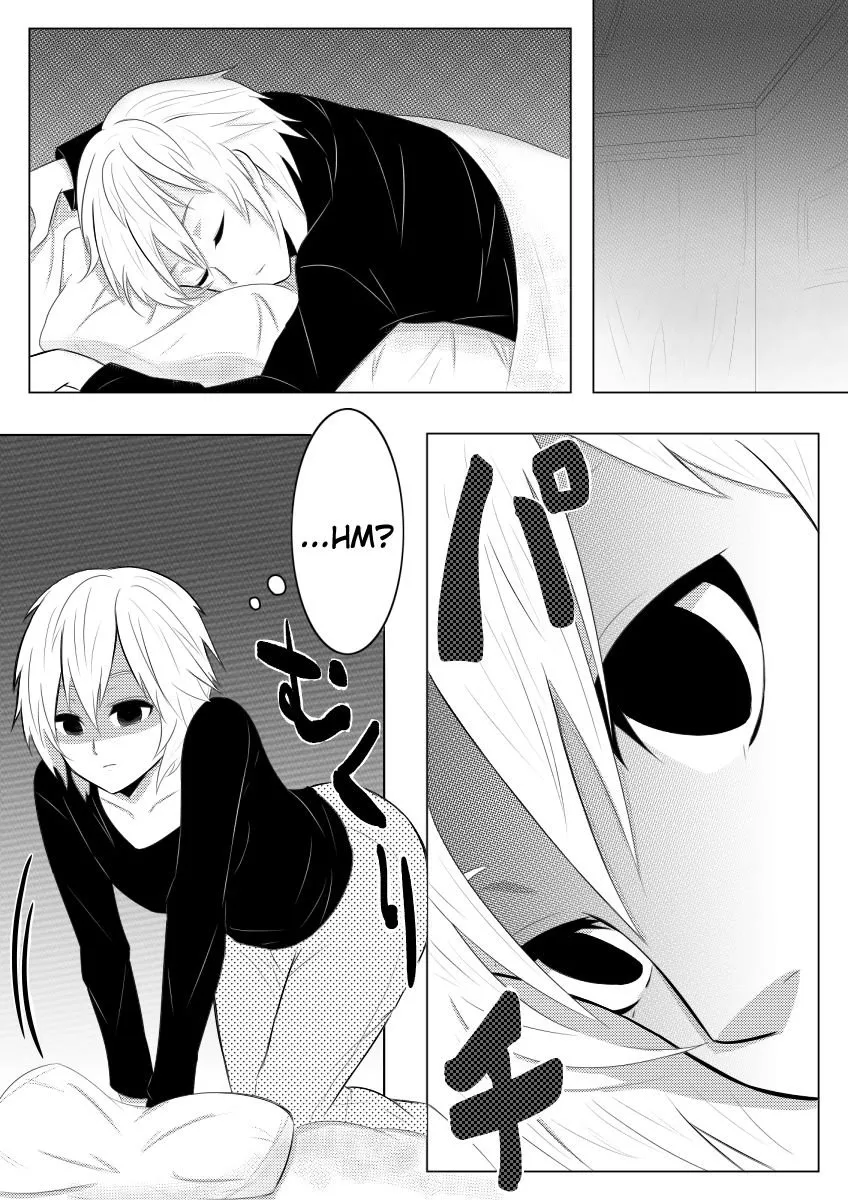 HentaiVN.net - Ảnh 3 - Hi vọng đó là một giấc mơ. [夢でありますように; Yume de Arimasu You ni; I Hope It's a Dream] - Chap 1