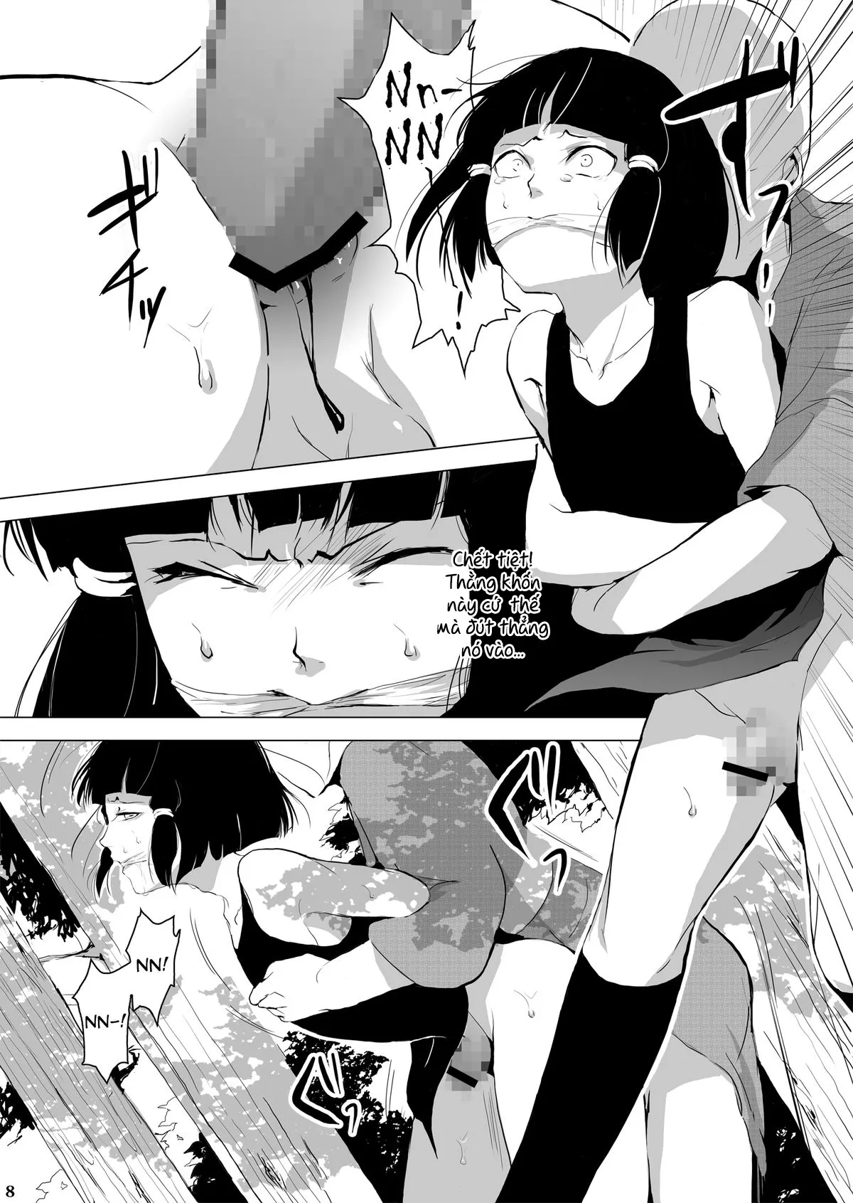 HentaiVN.net - Ảnh 10 - Sumizome Baika - Chap 1