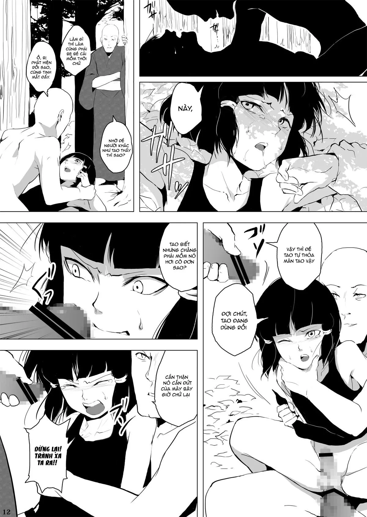 HentaiVN.net - Ảnh 14 - Sumizome Baika - Chap 1