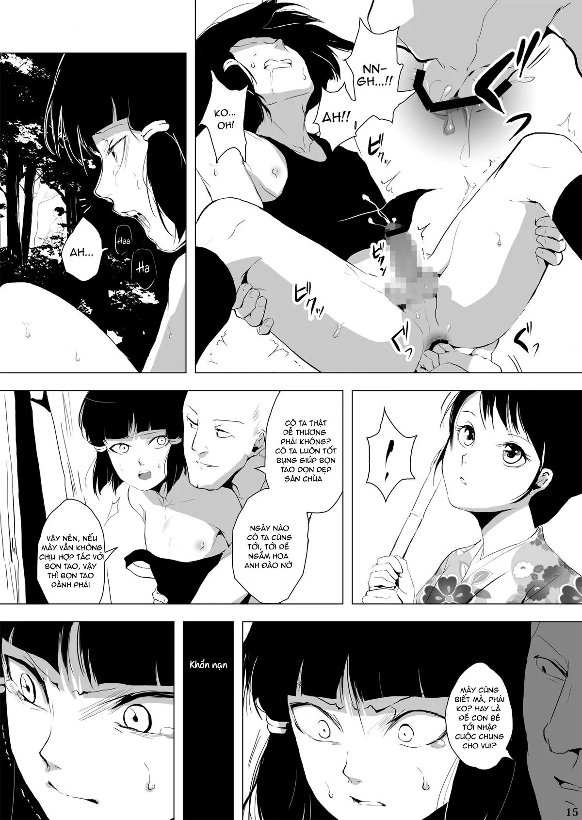 HentaiVN.net - Ảnh 17 - Sumizome Baika - Chap 1