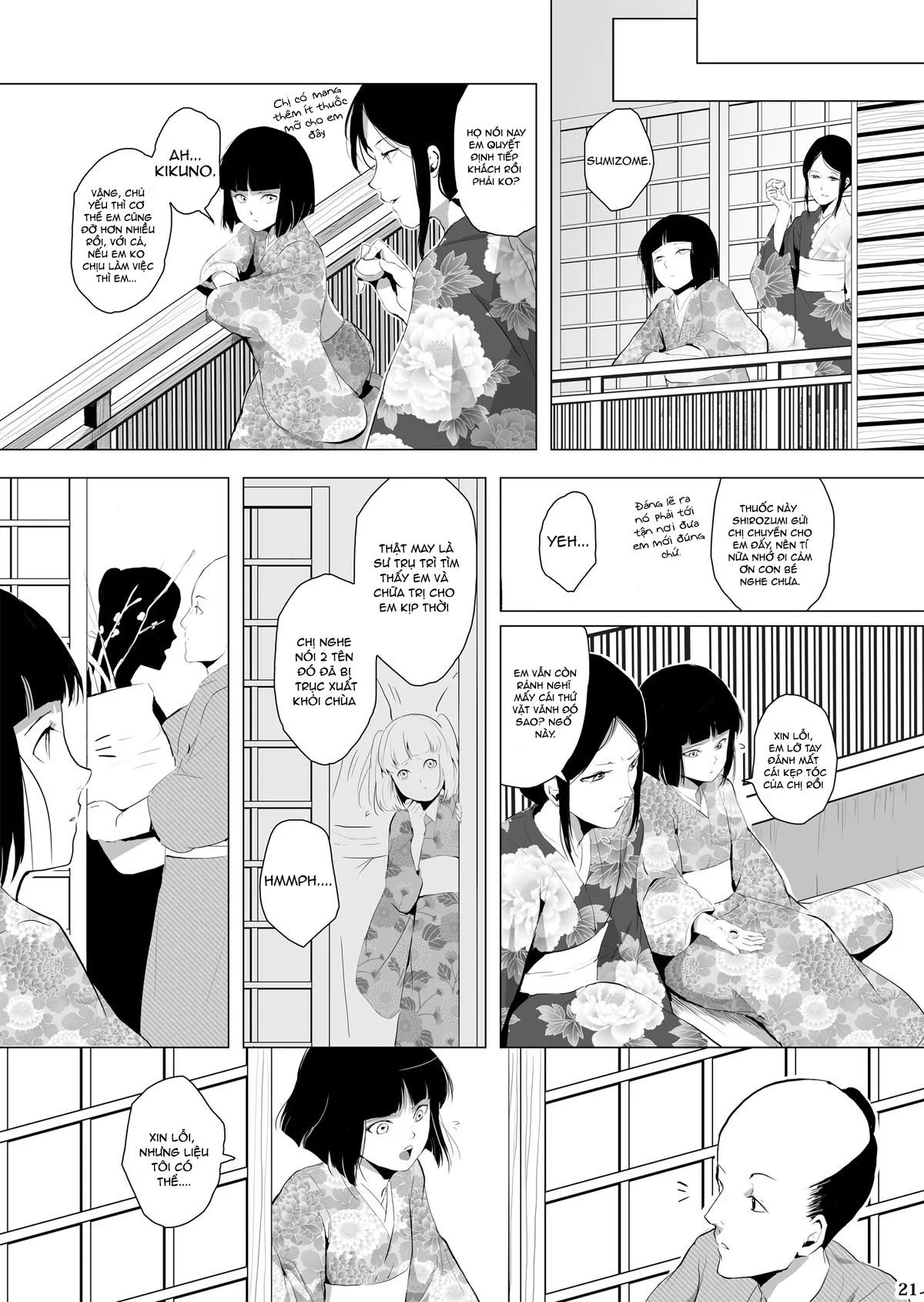HentaiVN.net - Ảnh 23 - Sumizome Baika - Chap 1