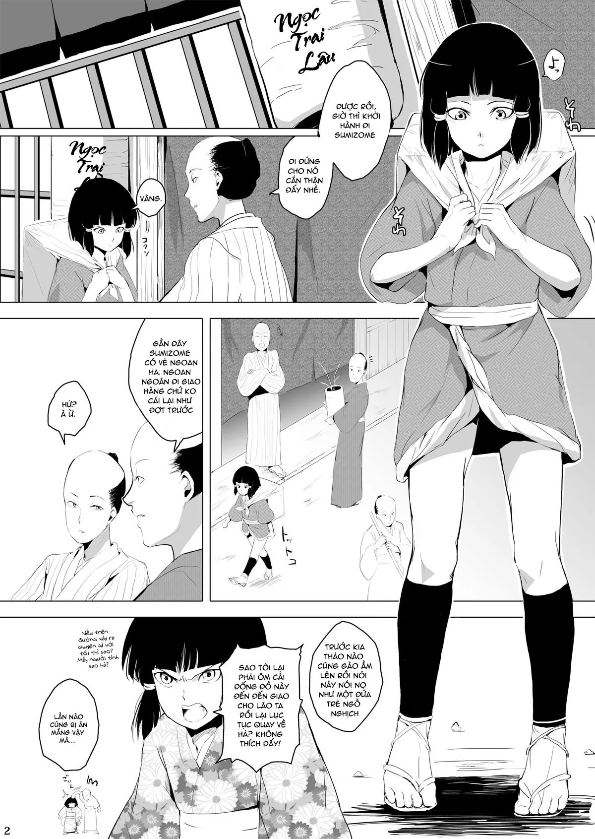 HentaiVN.net - Ảnh 4 - Sumizome Baika - Chap 1