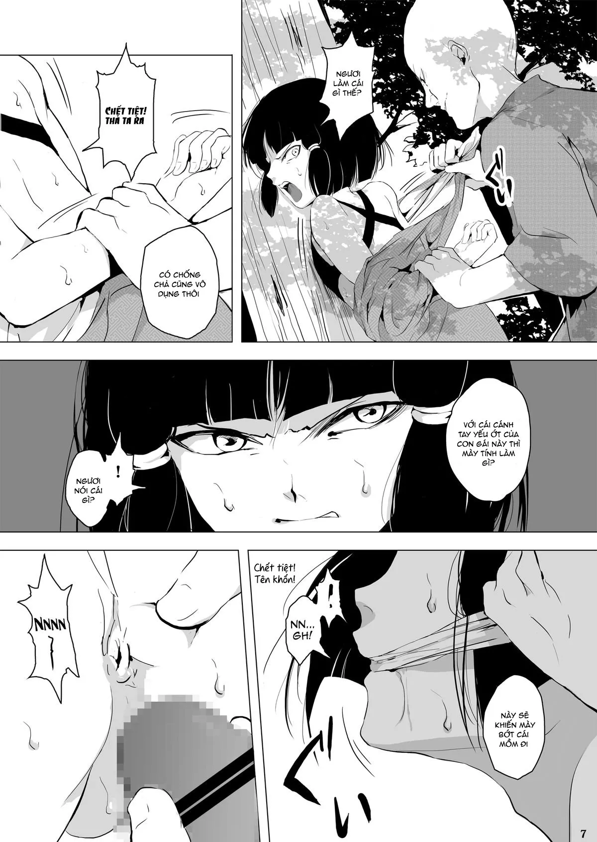 HentaiVN.net - Ảnh 9 - Sumizome Baika - Chap 1