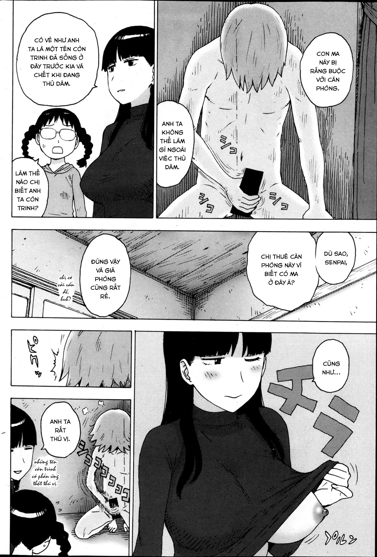 HentaiVN.net - Ảnh 3 - Reikan [れいかん; Ghost Sense] - Chap 1