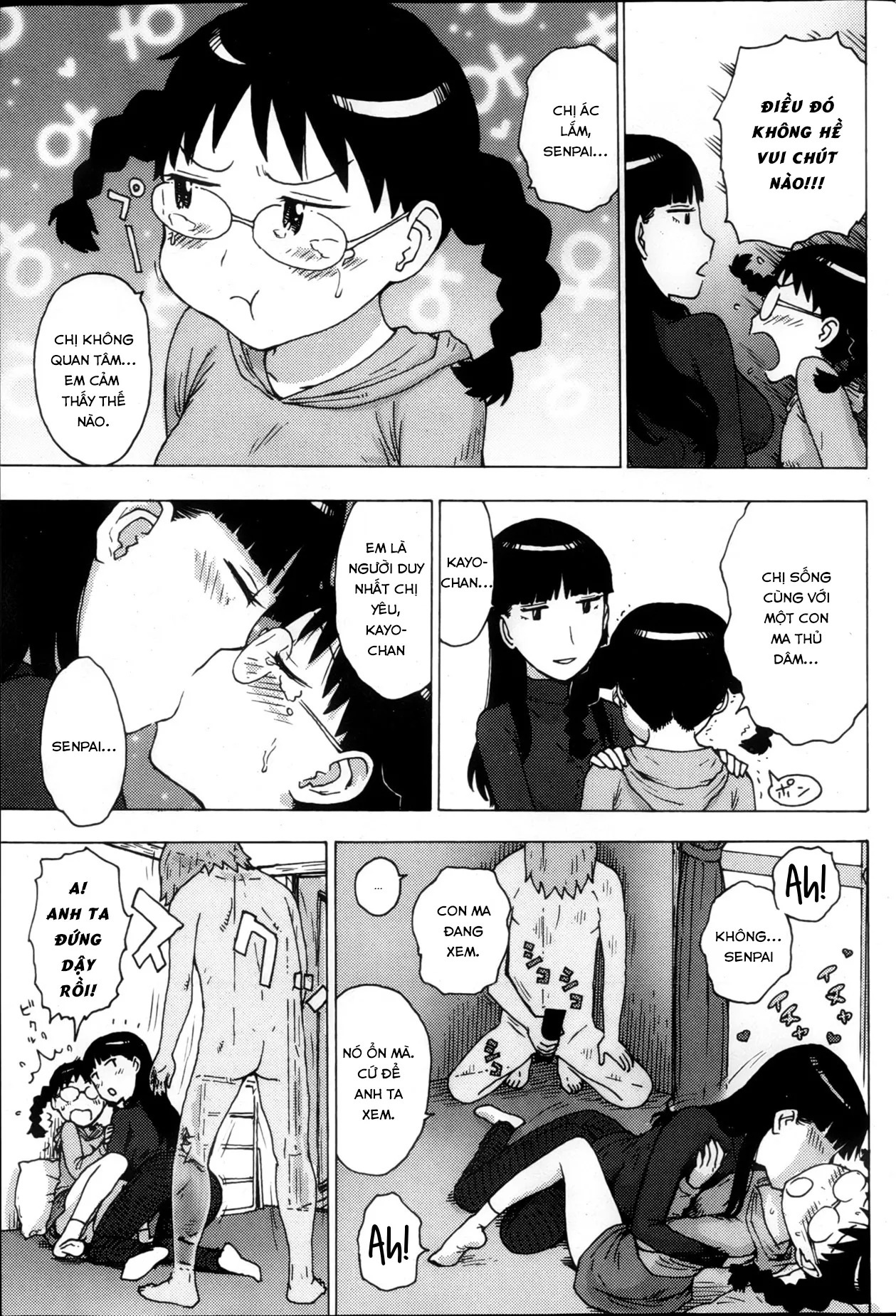 HentaiVN.net - Ảnh 4 - Reikan [れいかん; Ghost Sense] - Chap 1