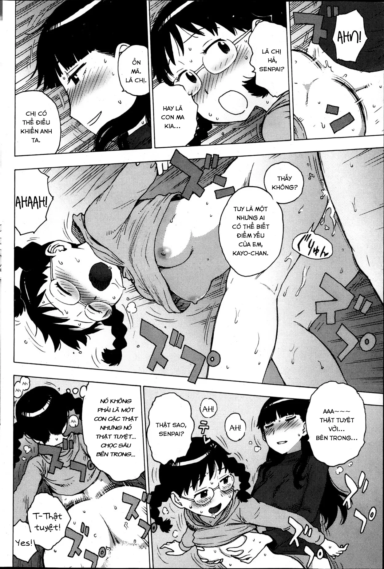 HentaiVN.net - Ảnh 7 - Reikan [れいかん; Ghost Sense] - Chap 1