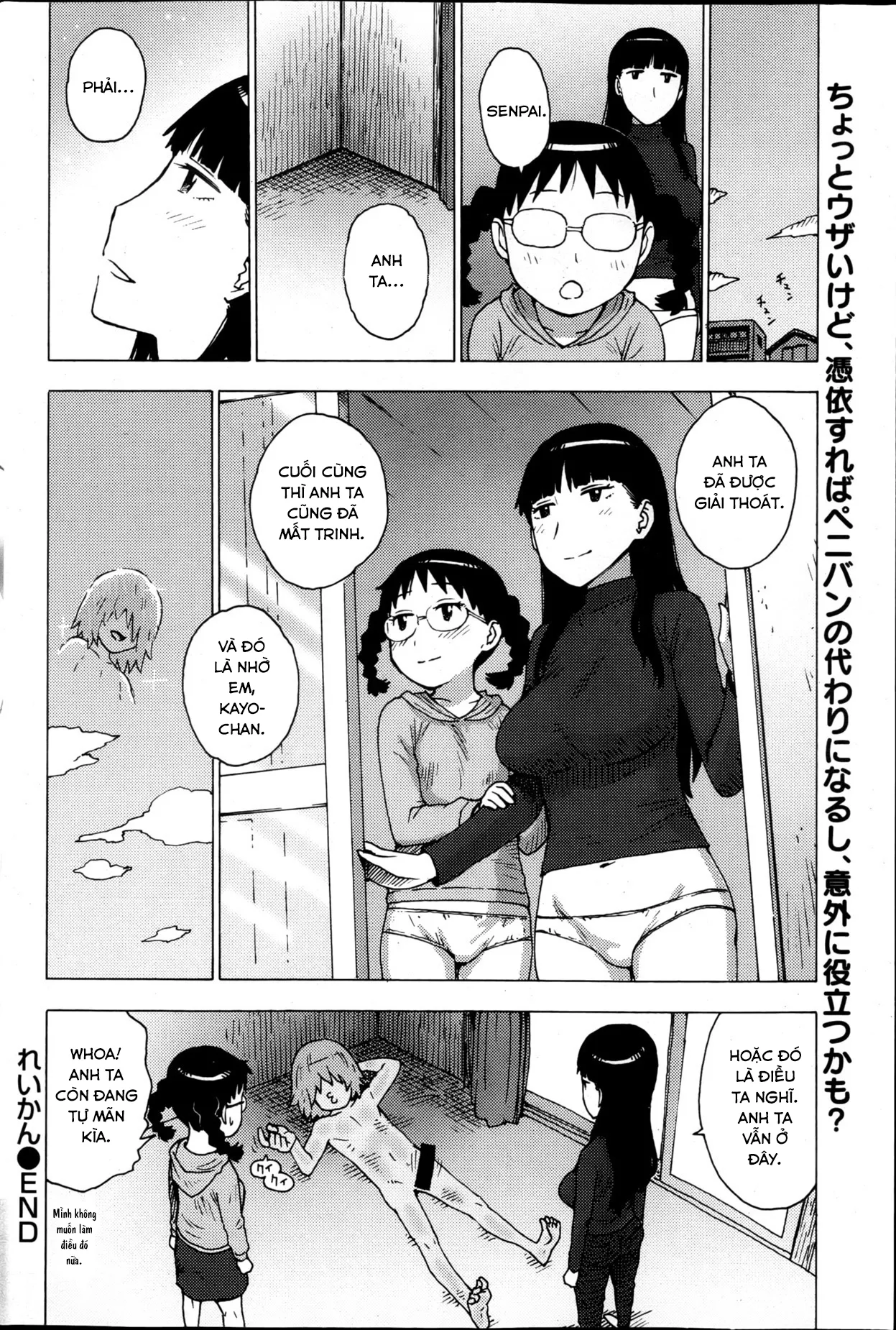 HentaiVN.net - Ảnh 9 - Reikan [れいかん; Ghost Sense] - Chap 1