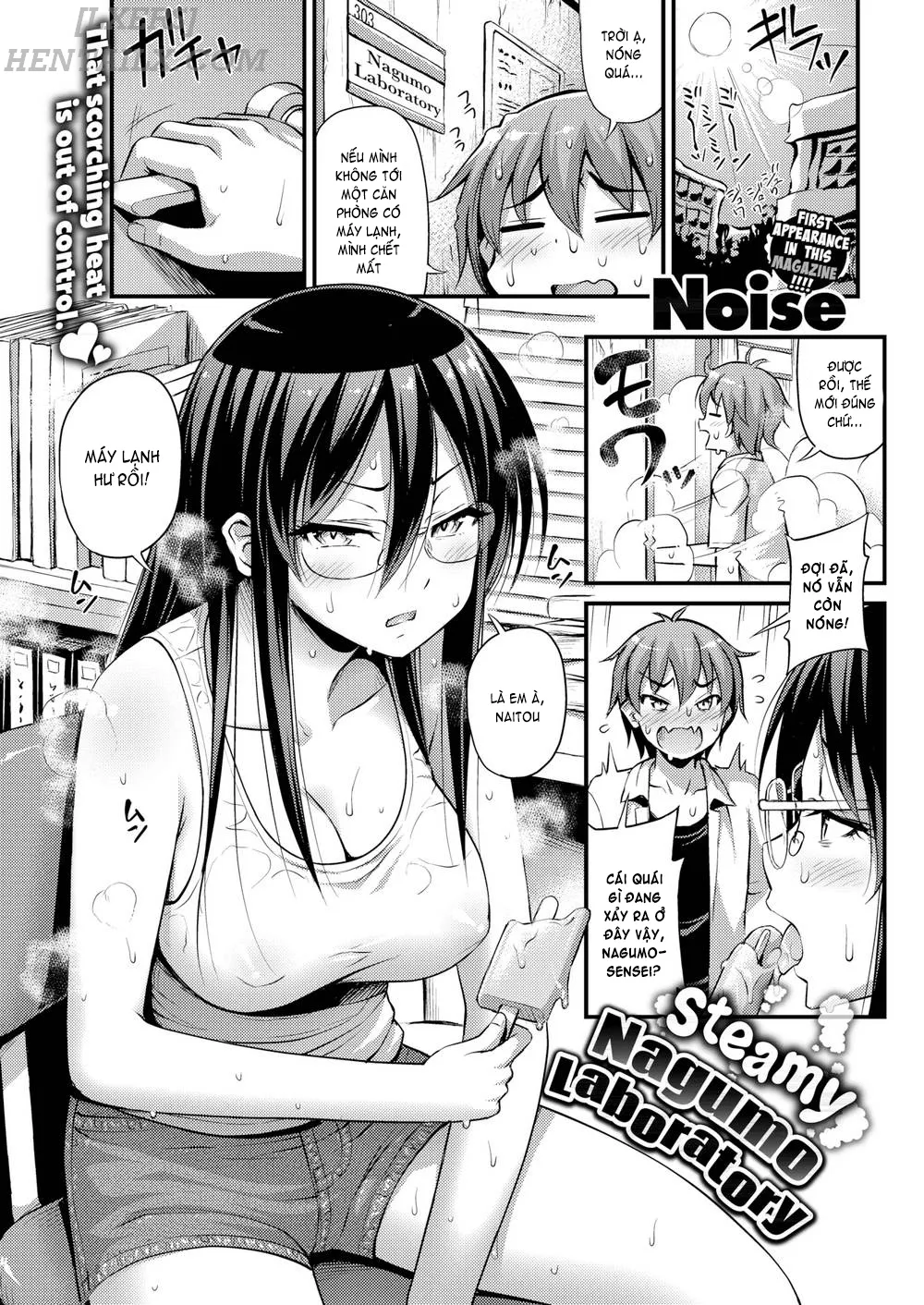 HentaiVN.net - Ảnh 4 - Steamy Nagumo Laboratory [Comic Kairakuten 2018-10] - Chap 1