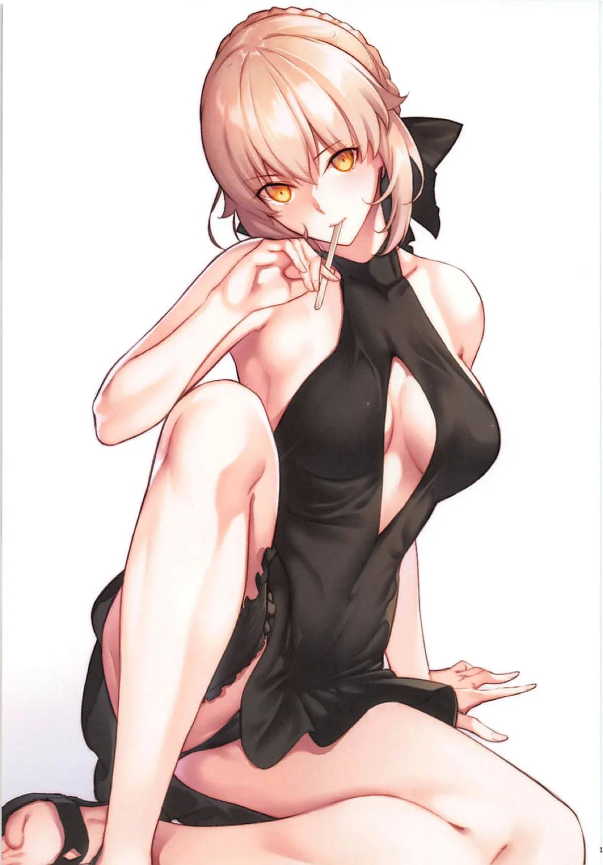 HentaiVN.net - Ảnh 17 - THE BOOK OF SAKURA 2 (Fate/Stay Night) [Ngoại truyện về Sakura 2] - Chap 1