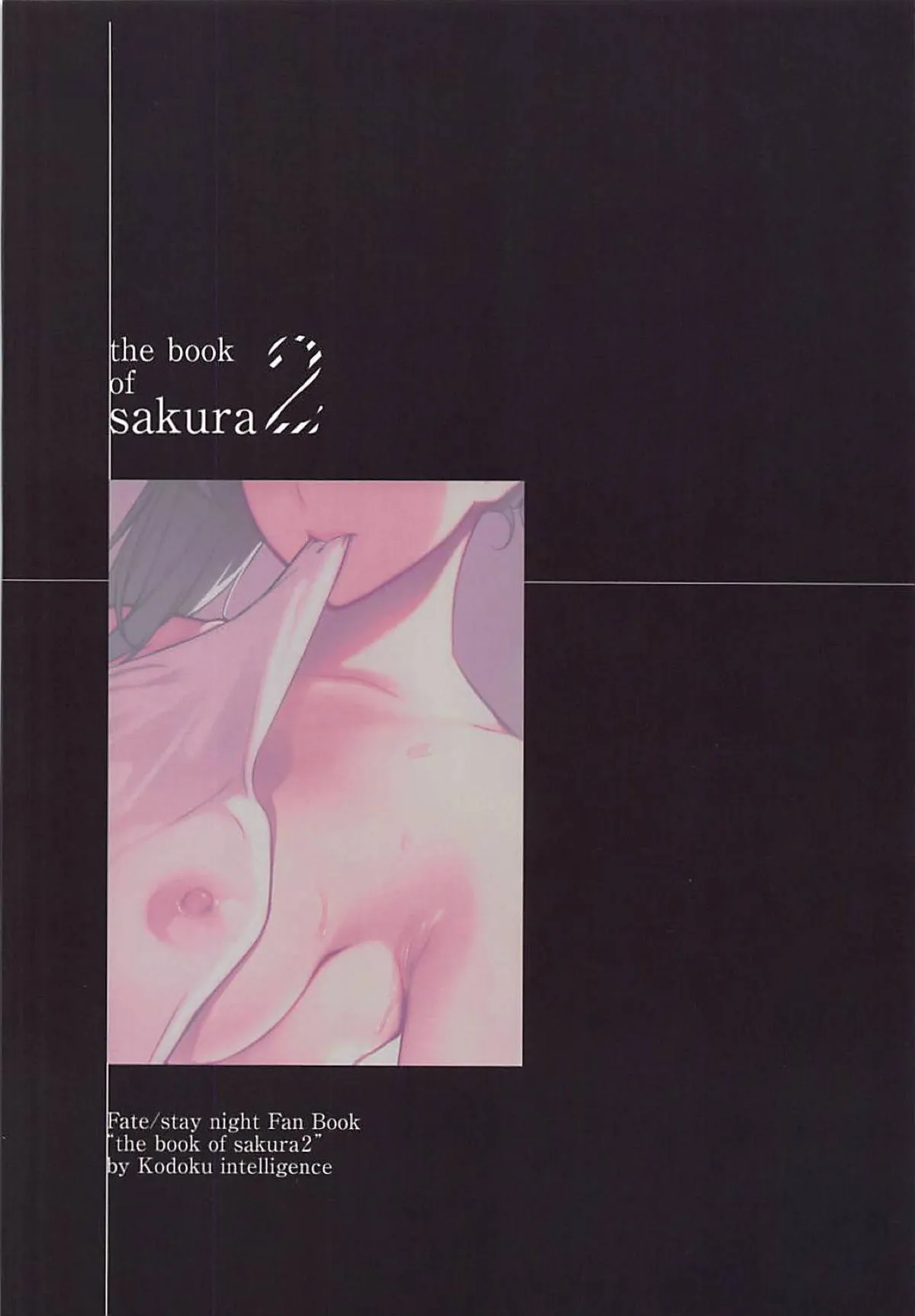 HentaiVN.net - Ảnh 19 - THE BOOK OF SAKURA 2 (Fate/Stay Night) [Ngoại truyện về Sakura 2] - Chap 1