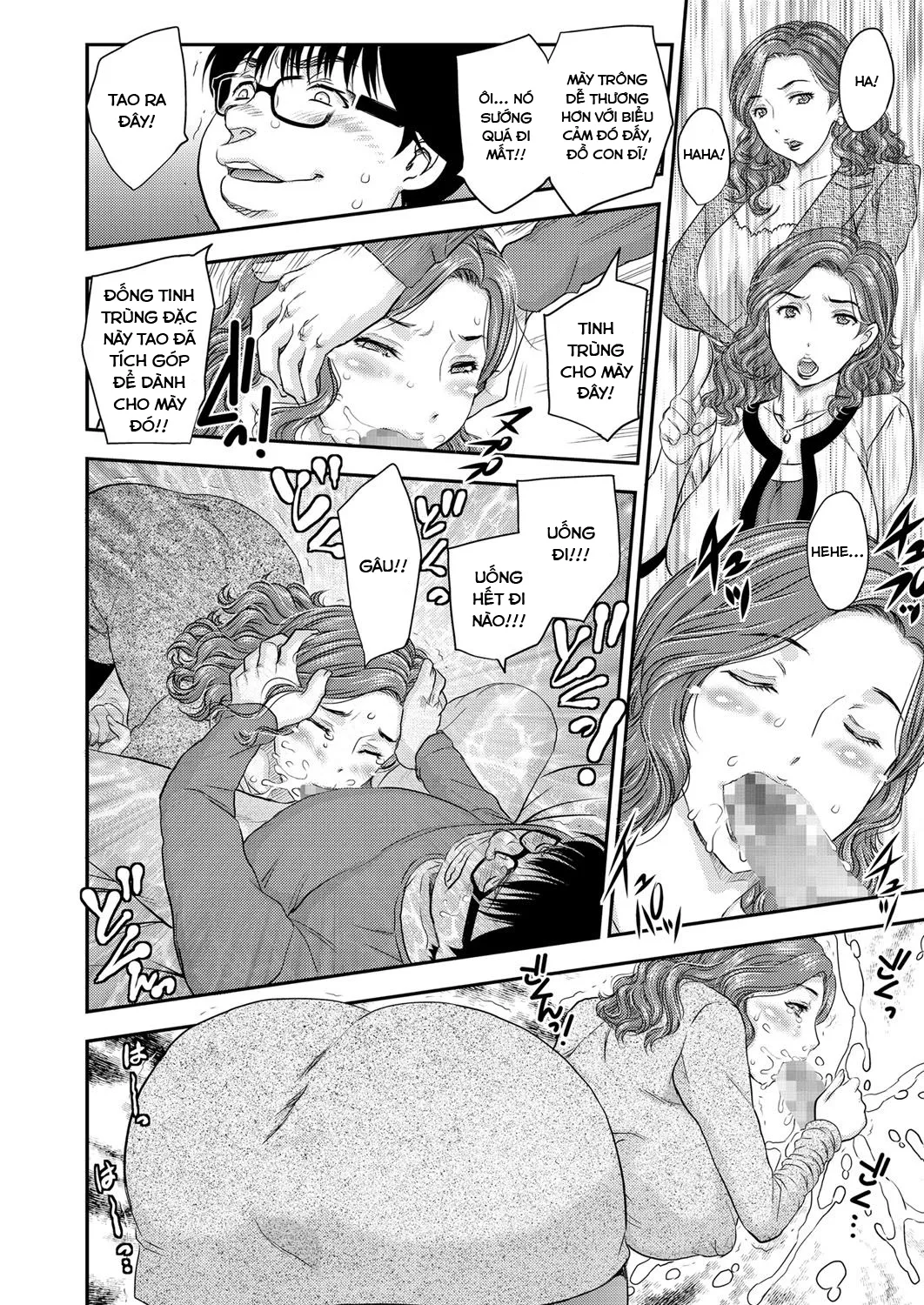 HentaiVN.net - Ảnh 7 - Saimin vol.1-2 - Chap 1