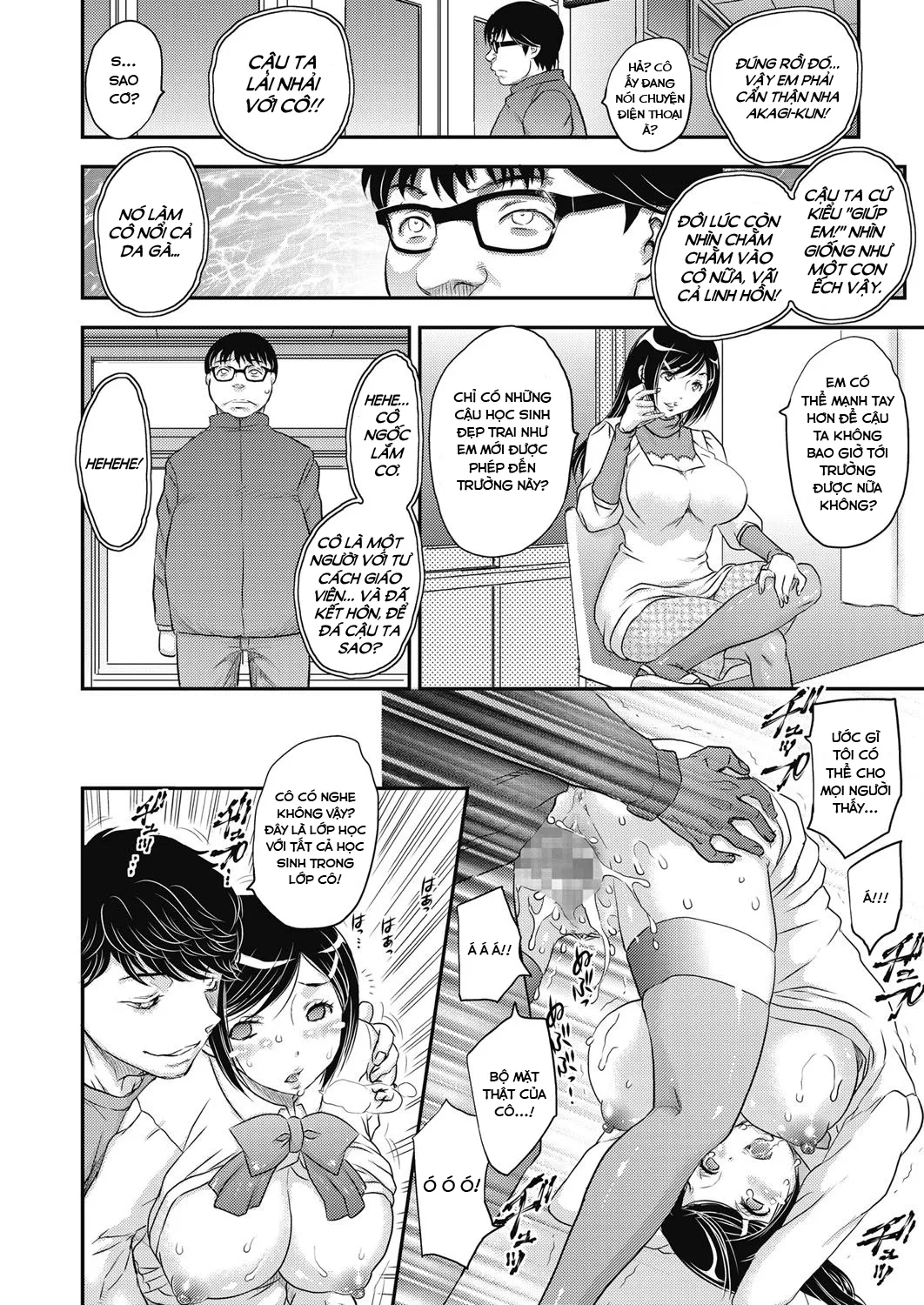 HentaiVN.net - Ảnh 11 - Saimin vol.1-2 - Chap 2