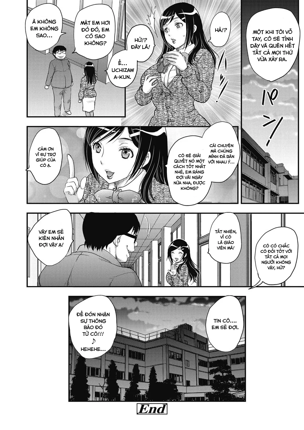 HentaiVN.net - Ảnh 19 - Saimin vol.1-2 - Chap 2