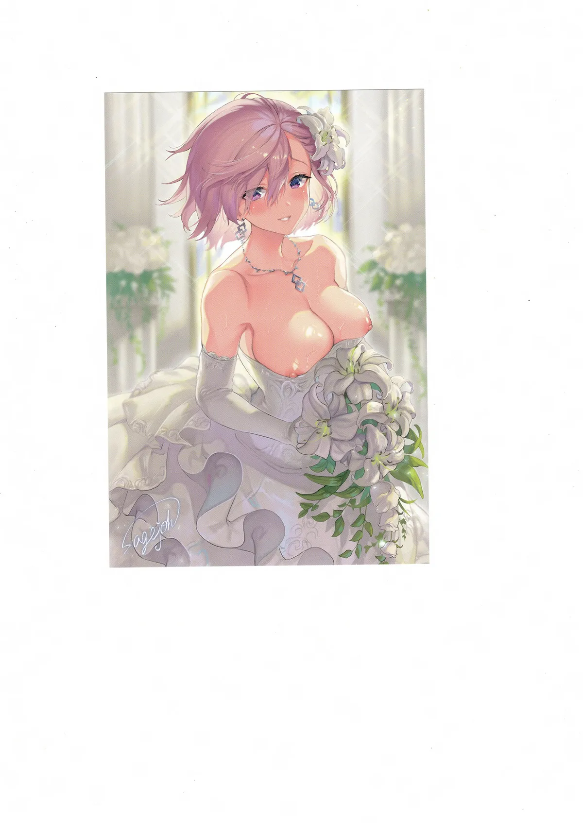 HentaiVN.net - Ảnh 27 - Mash những ngày mới cưới (FGO) [Shinkon, Mash (Fate/Grand Order); 新婚、マシュ (Fate⁄Grand Order)] - Chap 1