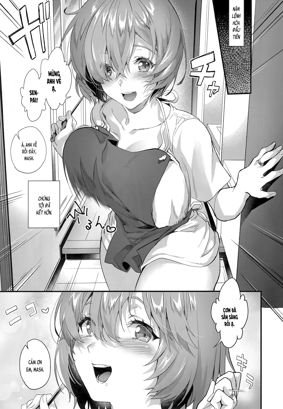 HentaiVN.net - Ảnh 3 - Mash những ngày mới cưới (FGO) [Shinkon, Mash (Fate/Grand Order); 新婚、マシュ (Fate⁄Grand Order)] - Chap 1
