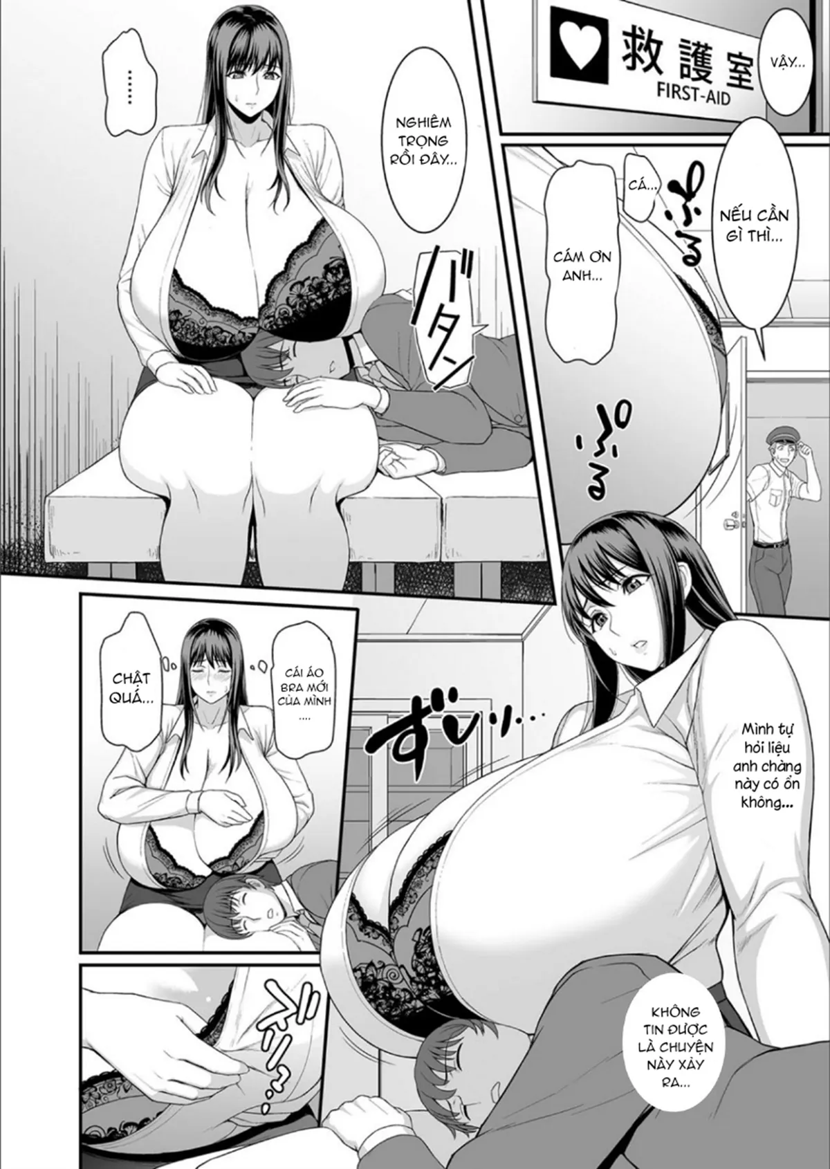 HentaiVN.net - Ảnh 7 - Commuting Tit's Rush [Tsuukin Π’s Rush] - Chap 1