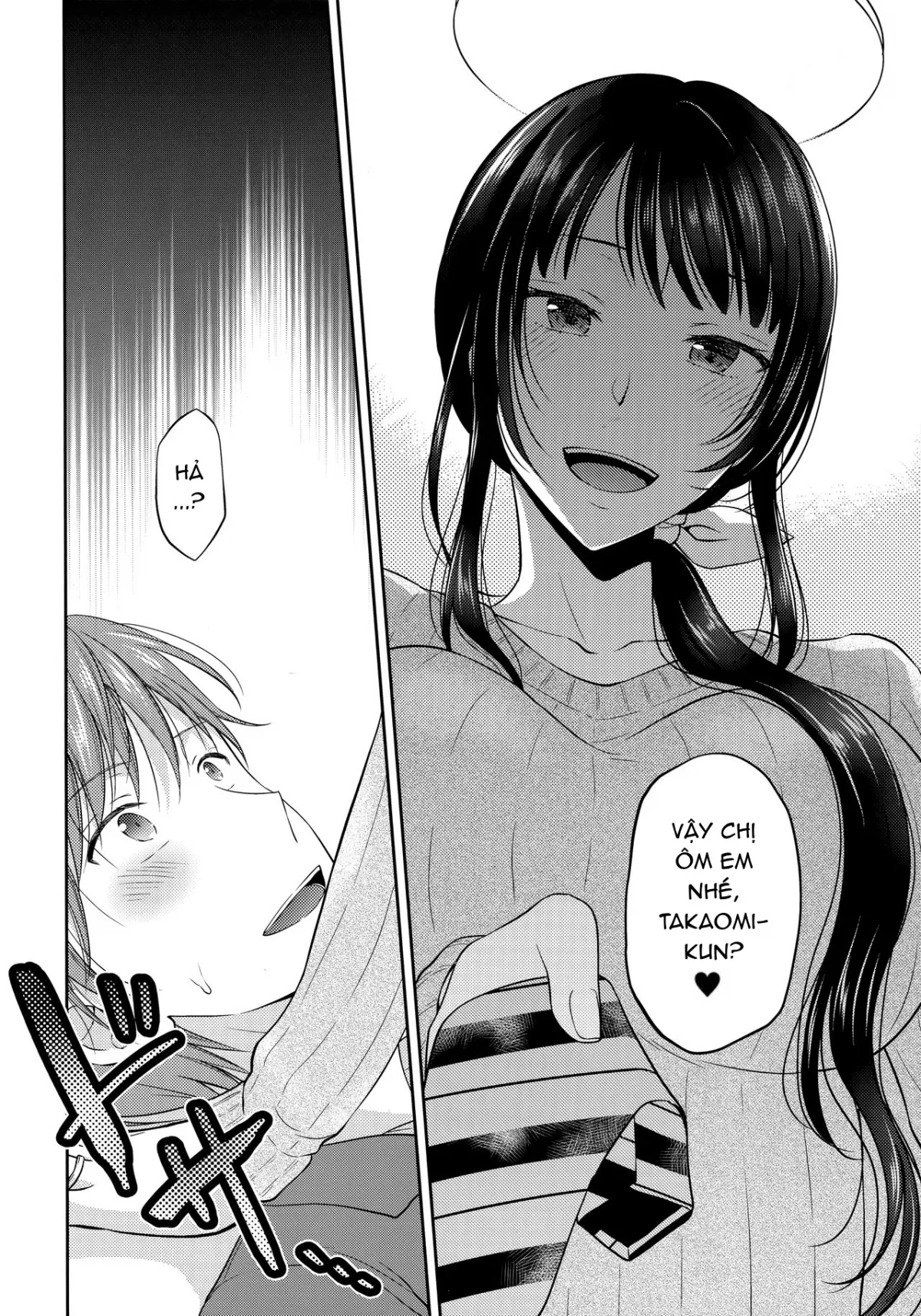 HentaiVN.net - Ảnh 11 - Futanari Miboujin Gitei Kanraku - Chap 1