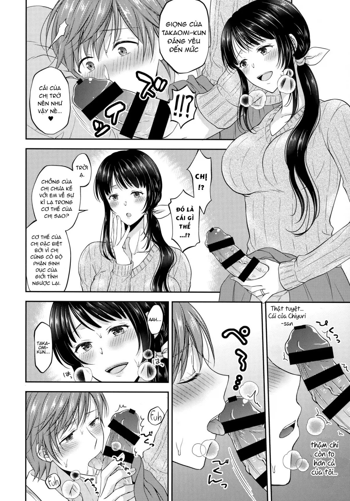 HentaiVN.net - Ảnh 13 - Futanari Miboujin Gitei Kanraku - Chap 1