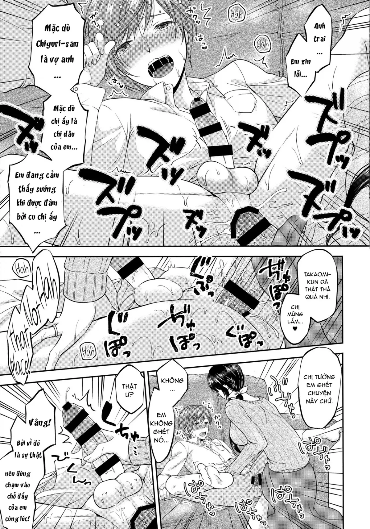 HentaiVN.net - Ảnh 18 - Futanari Miboujin Gitei Kanraku - Chap 1