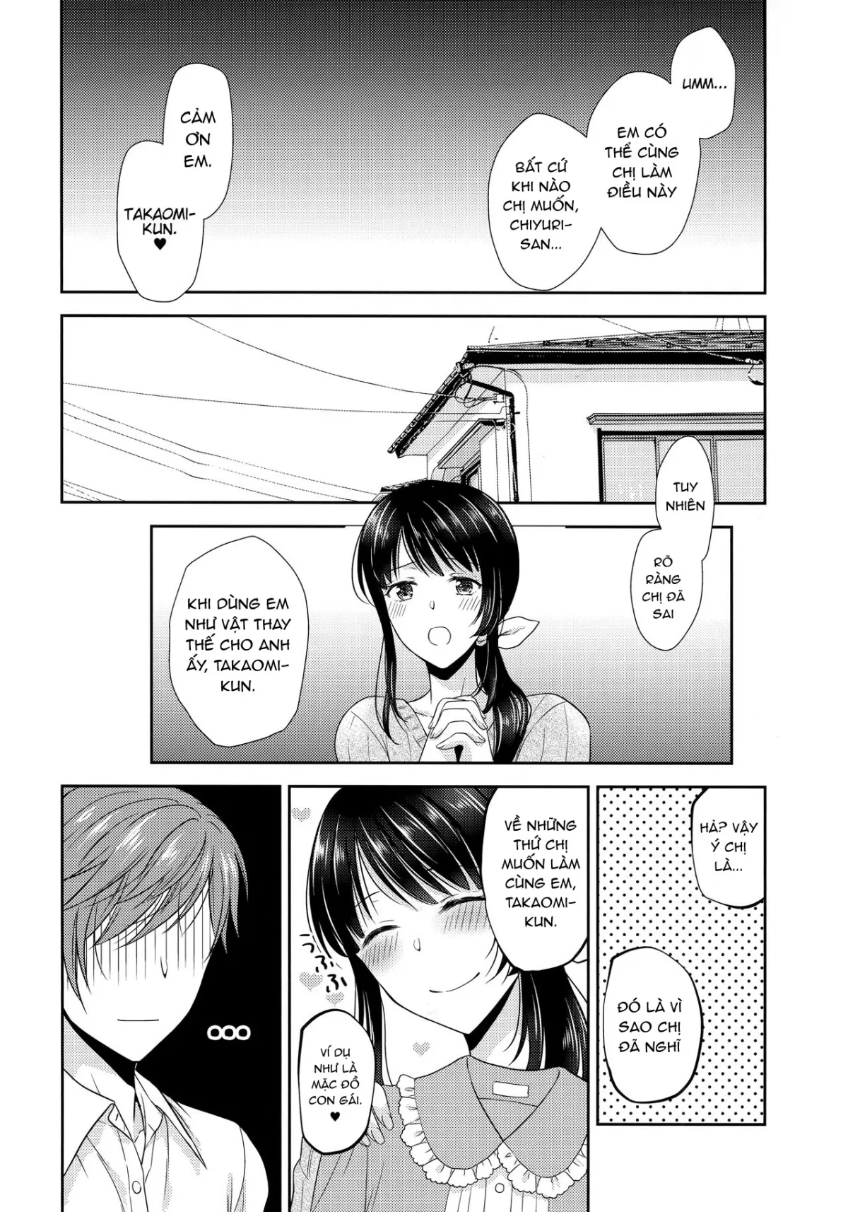 HentaiVN.net - Ảnh 21 - Futanari Miboujin Gitei Kanraku - Chap 1