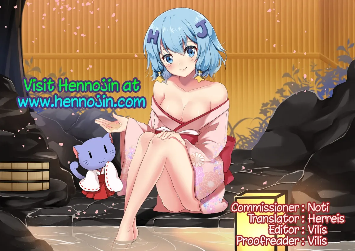 HentaiVN.net - Ảnh 28 - Futanari Miboujin Gitei Kanraku - Chap 1