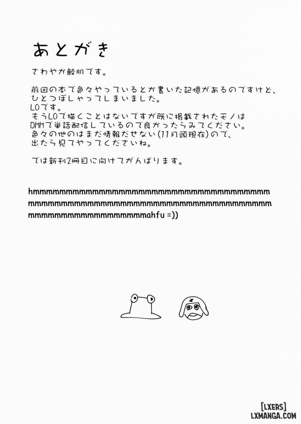 HentaiVN.net - Ảnh 15 - Suwako-chan to Sukebe Suru Hon (Touhou Project) [Suwako-chan muốn ngủ] - Chap 1