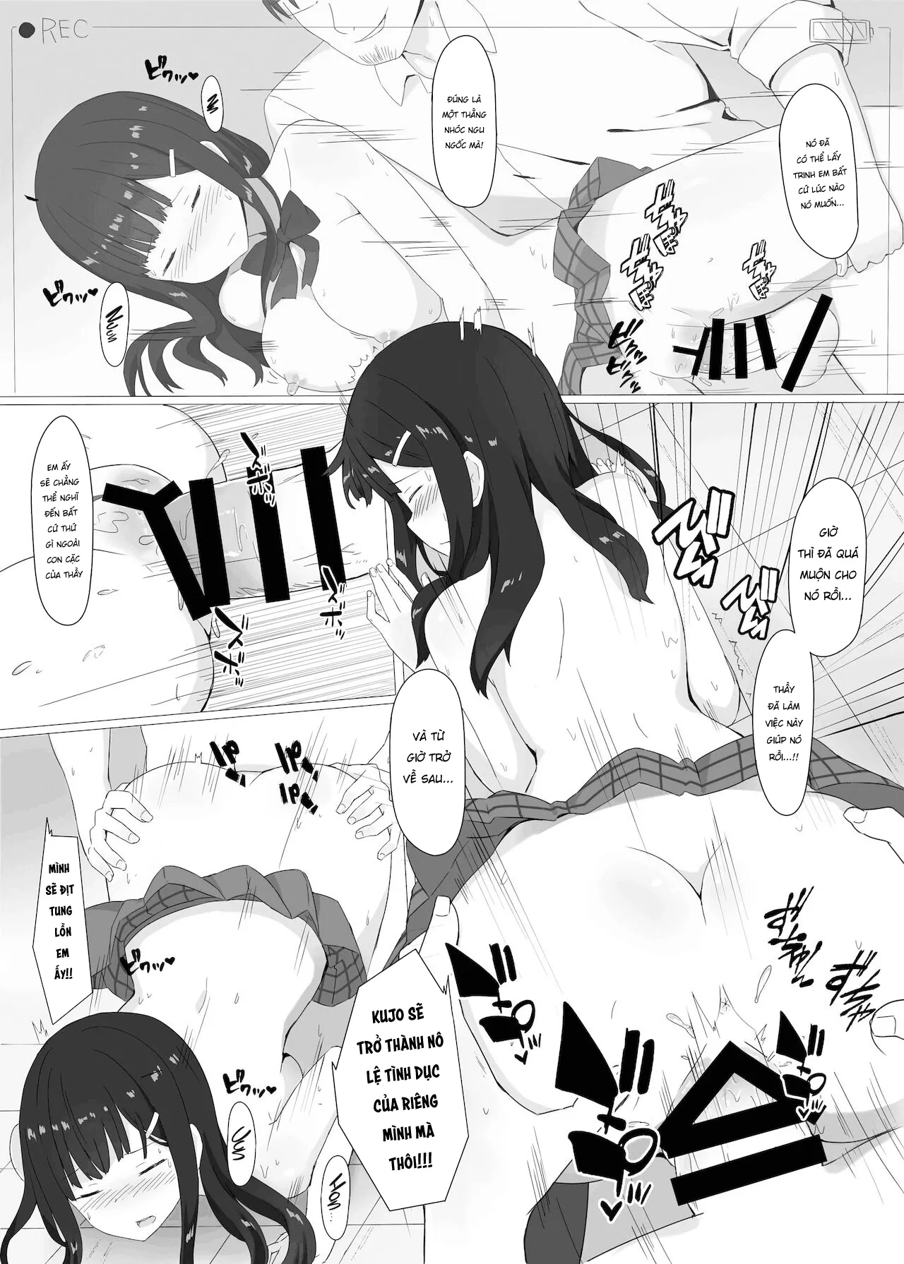 HentaiVN.net - Ảnh 17 - Kikenbi Suikan [Kikenbi Suikan] - Chap 1
